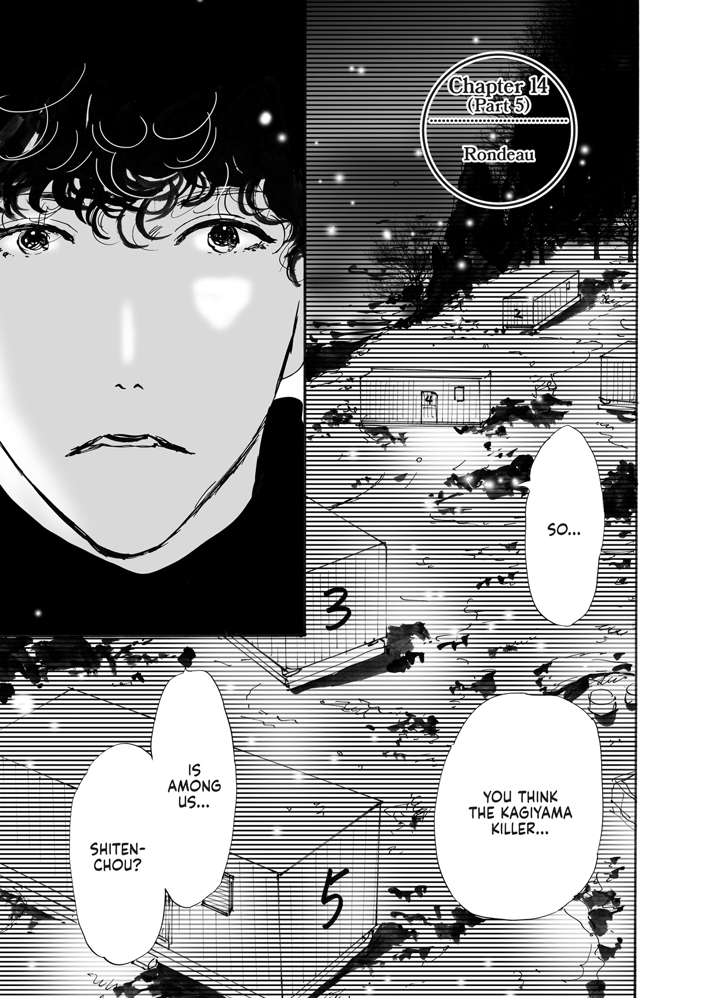 Read Don't Call It Mystery EN Manga Online