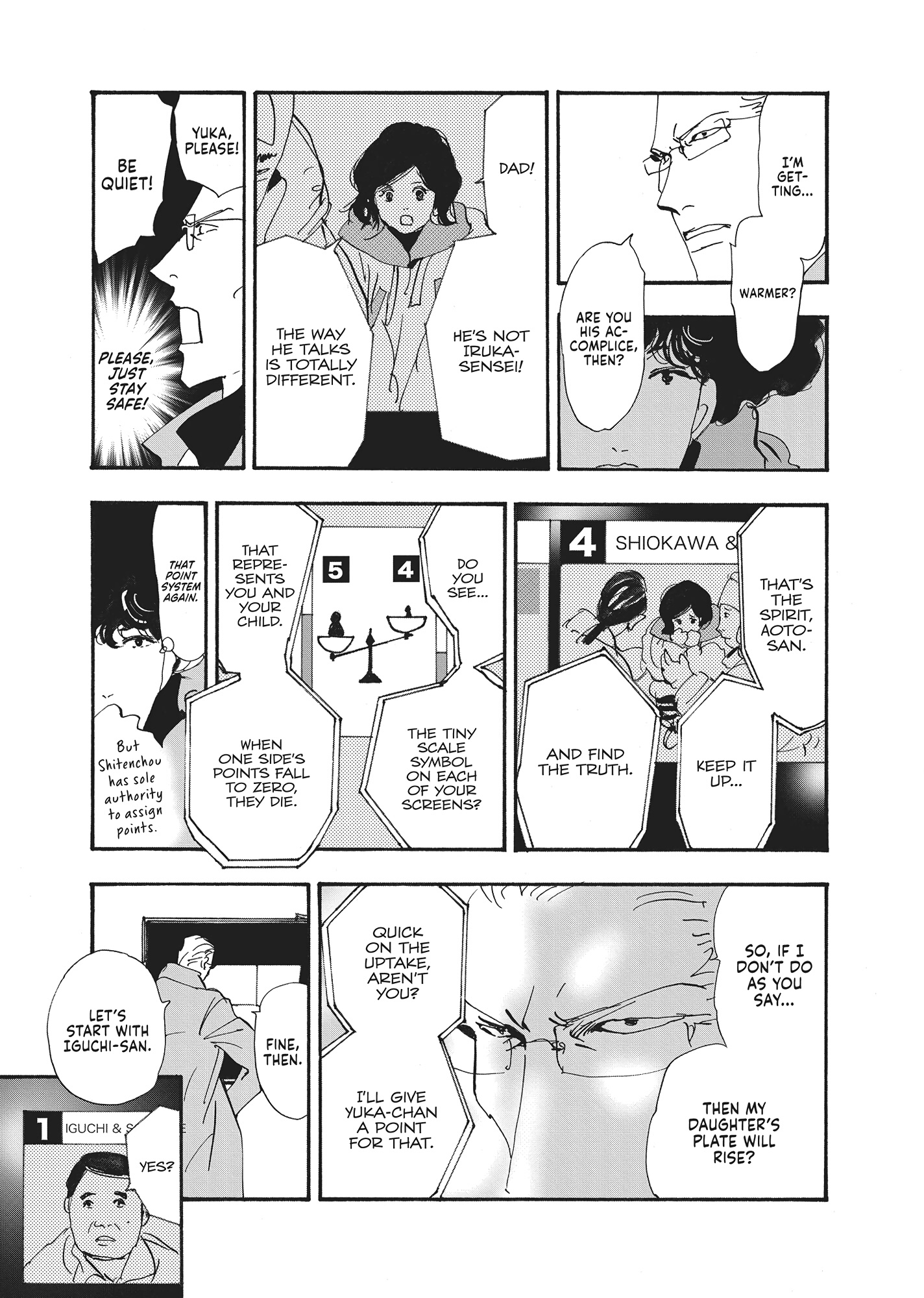 Read Don't Call It Mystery EN Manga Online