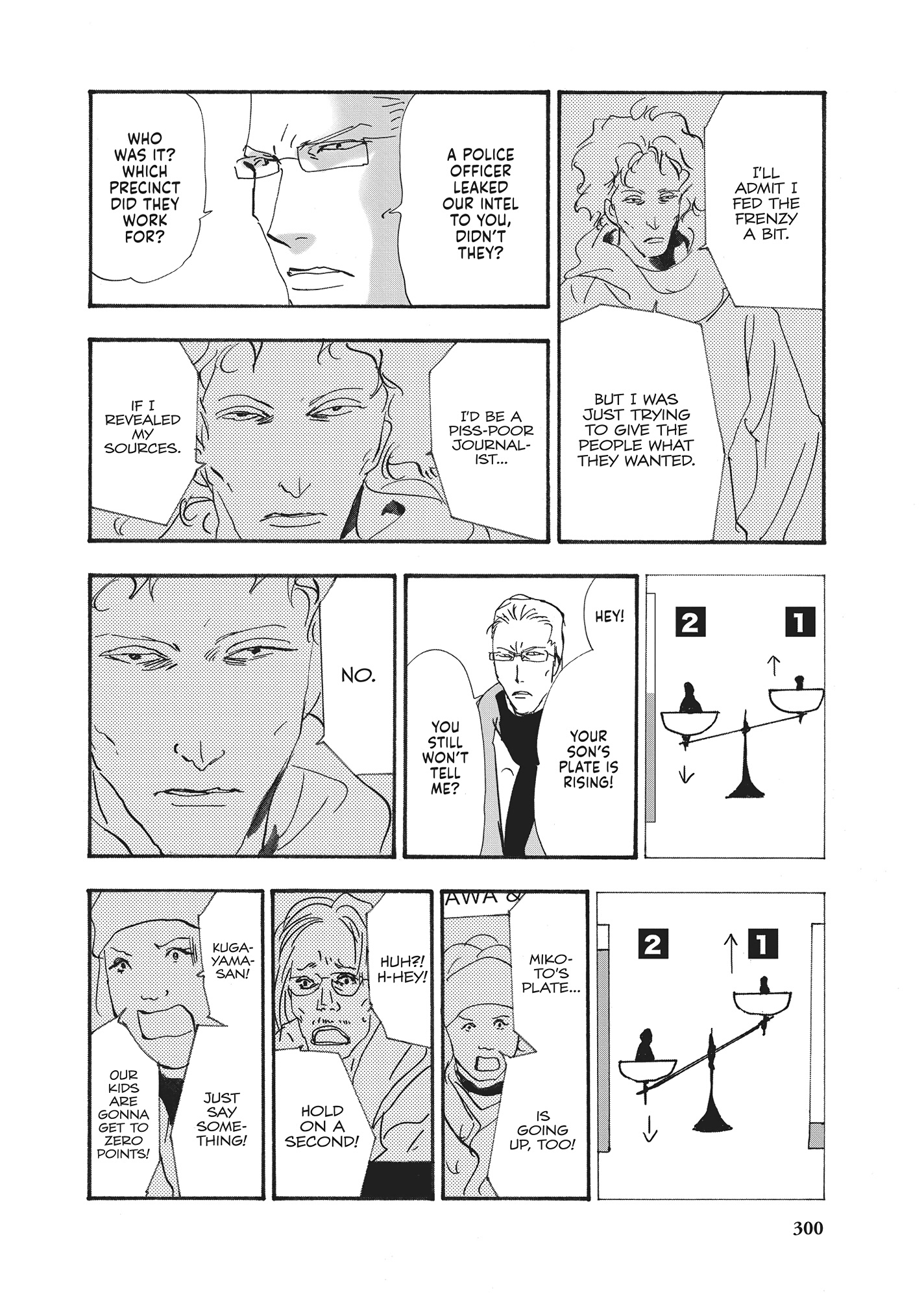 Read Don't Call It Mystery EN Manga Online