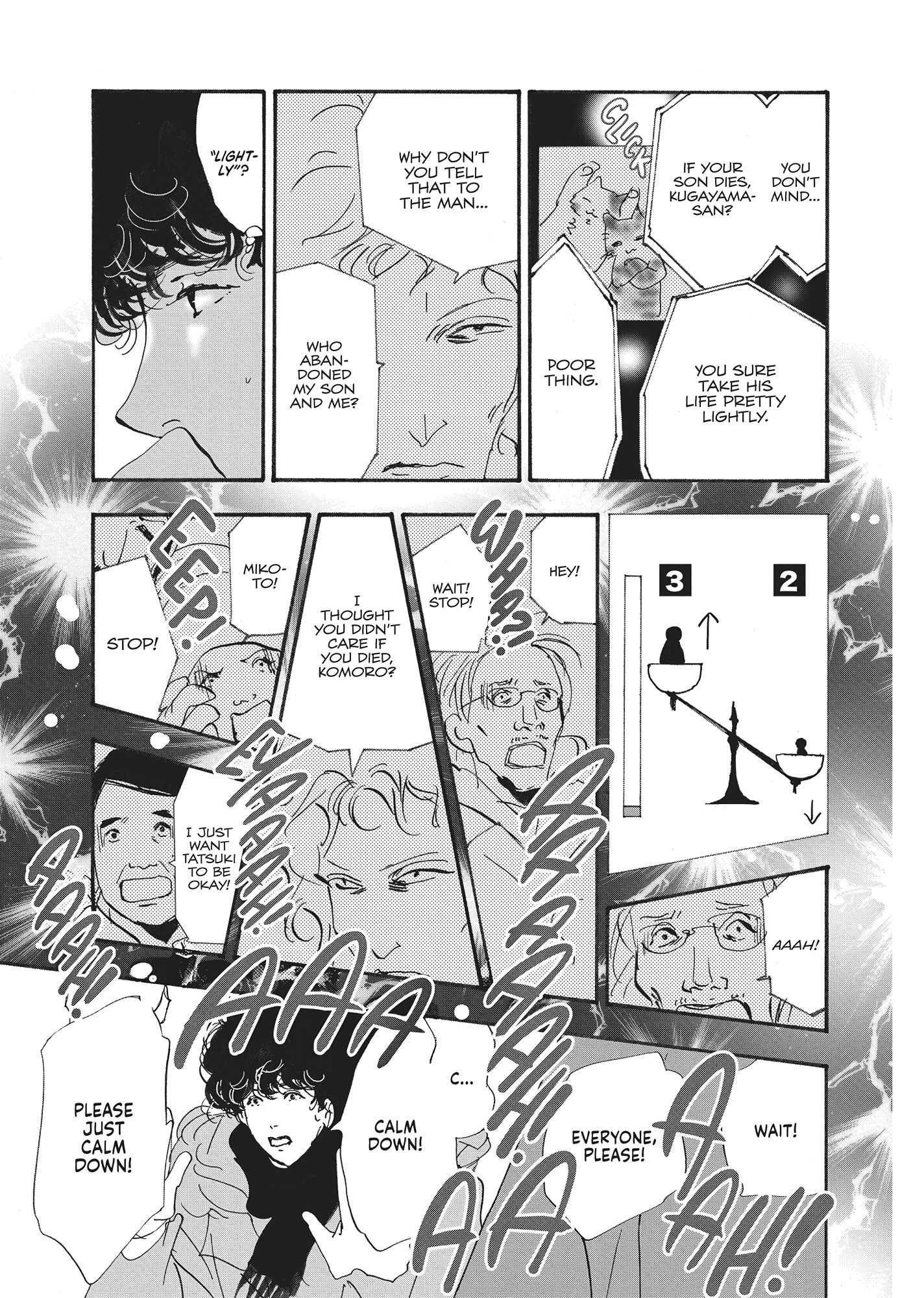 Read Don't Call It Mystery EN Manga Online