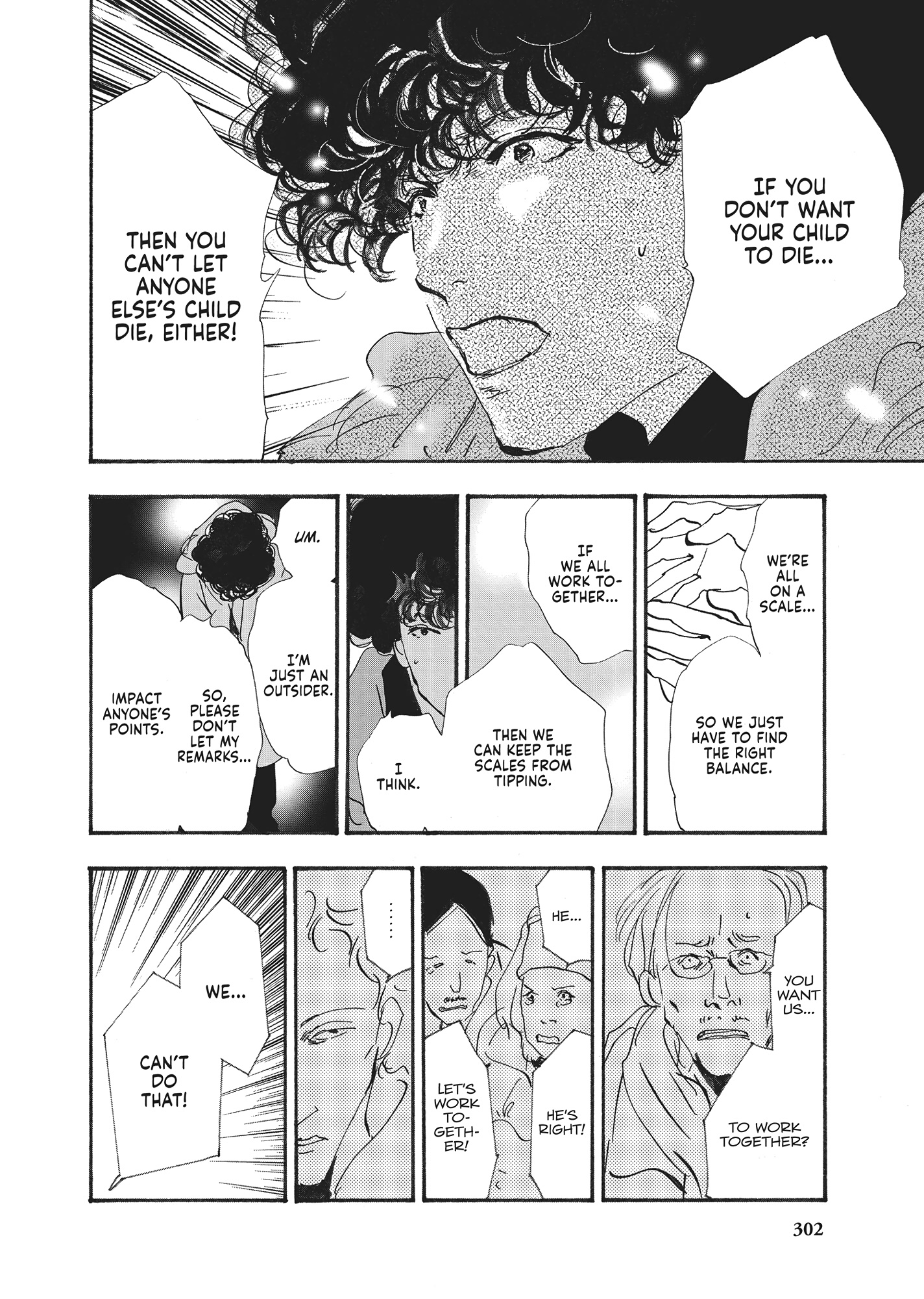 Read Don't Call It Mystery EN Manga Online