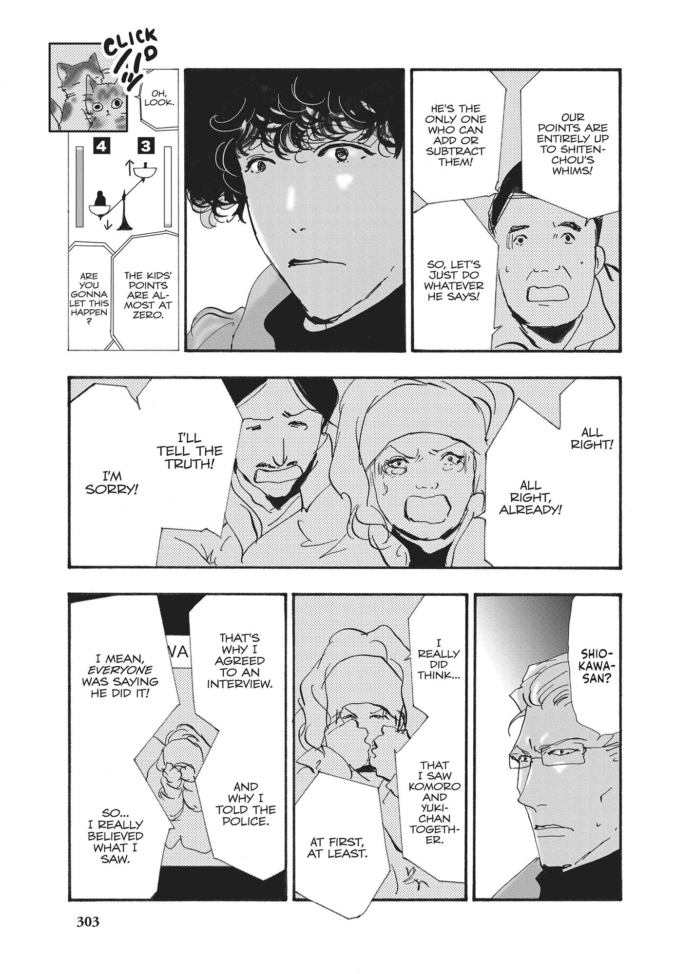 Read Don't Call It Mystery EN Manga Online