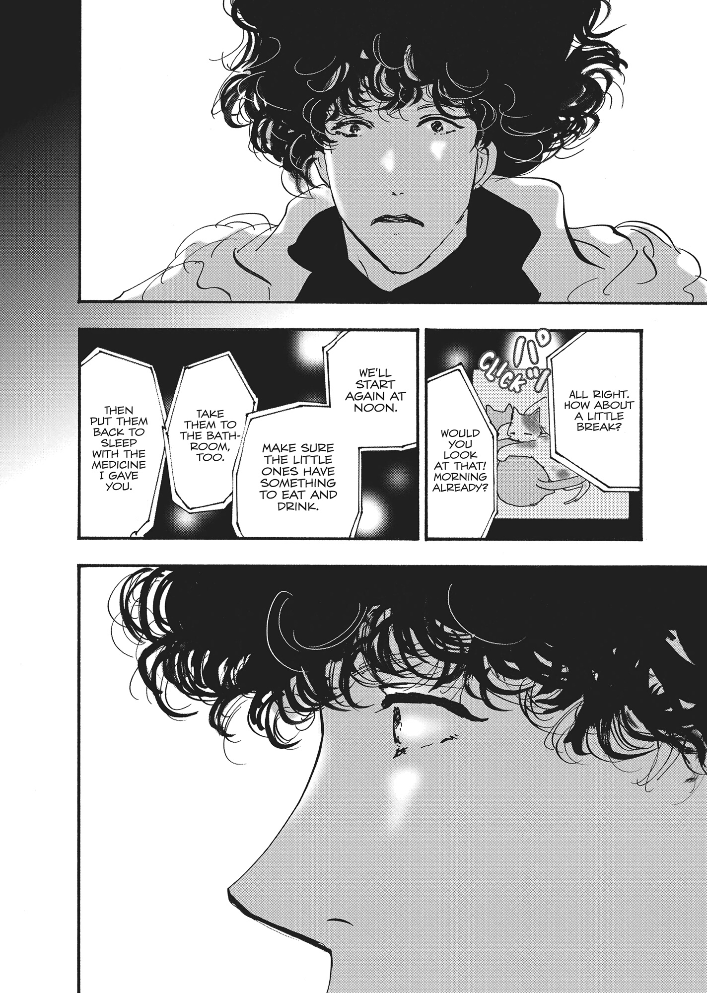 Read Don't Call It Mystery EN Manga Online