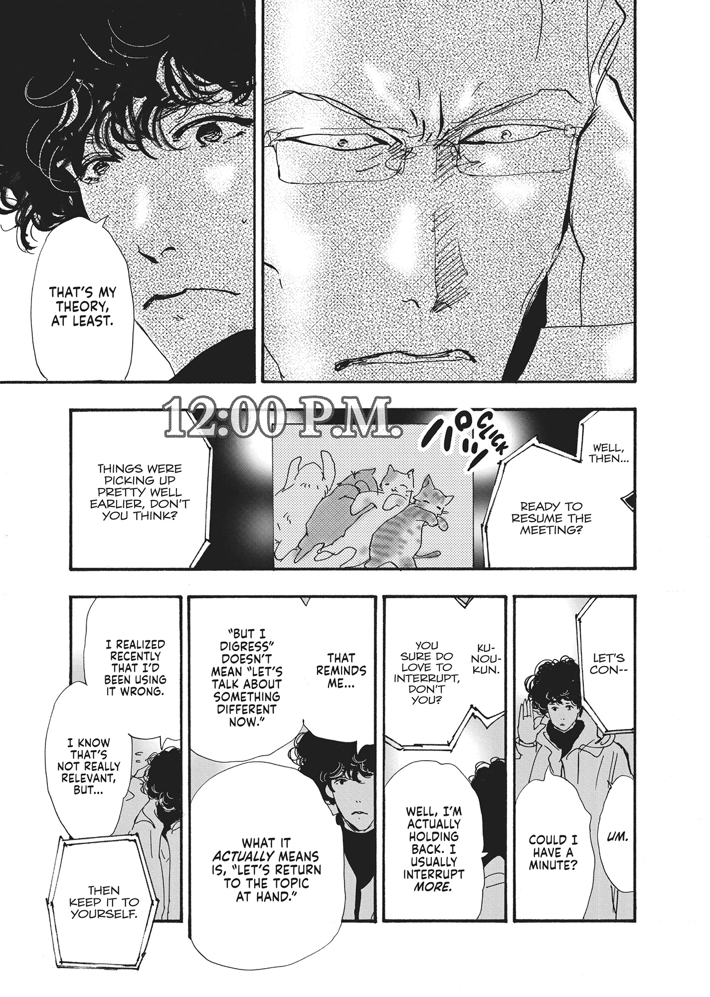 Read Don't Call It Mystery EN Manga Online
