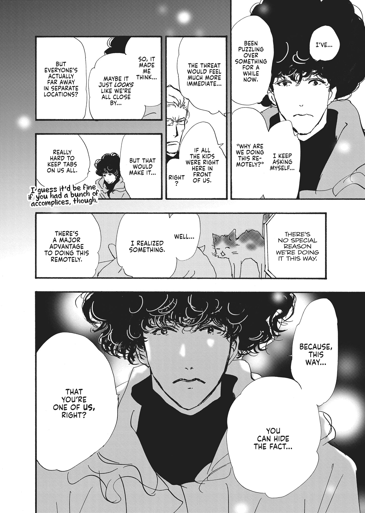 Read Don't Call It Mystery EN Manga Online