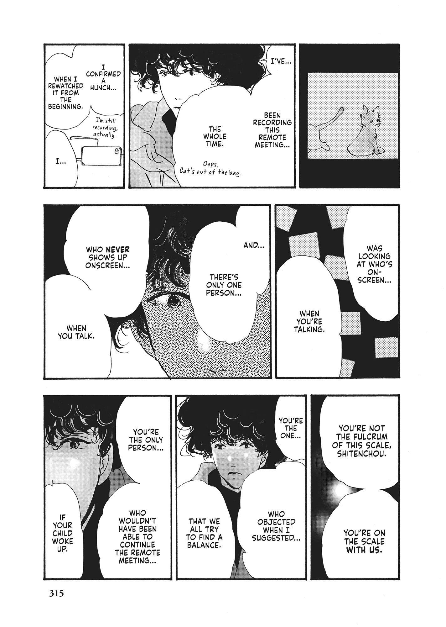 Read Don't Call It Mystery EN Manga Online