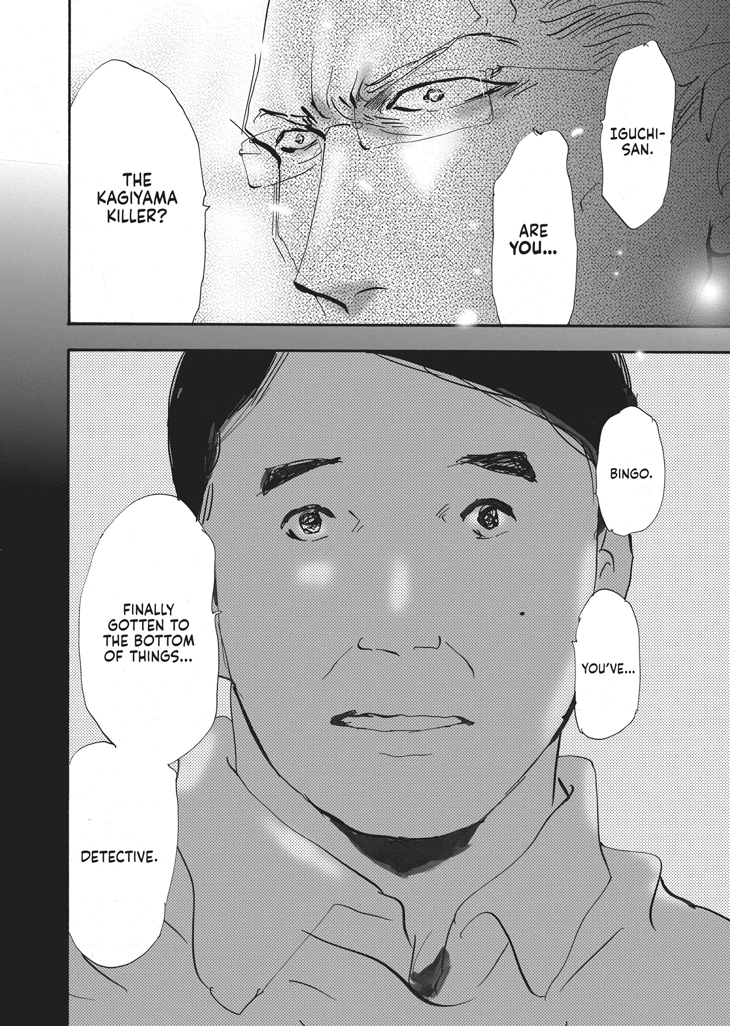 Read Don't Call It Mystery EN Manga Online