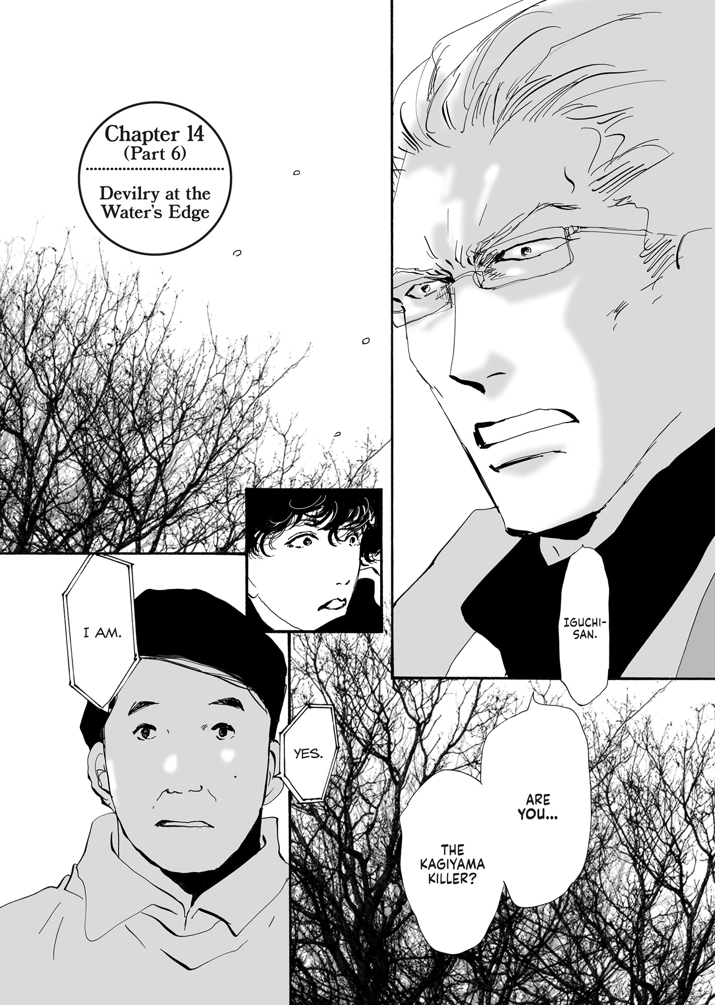 Read Don't Call It Mystery EN Manga Online