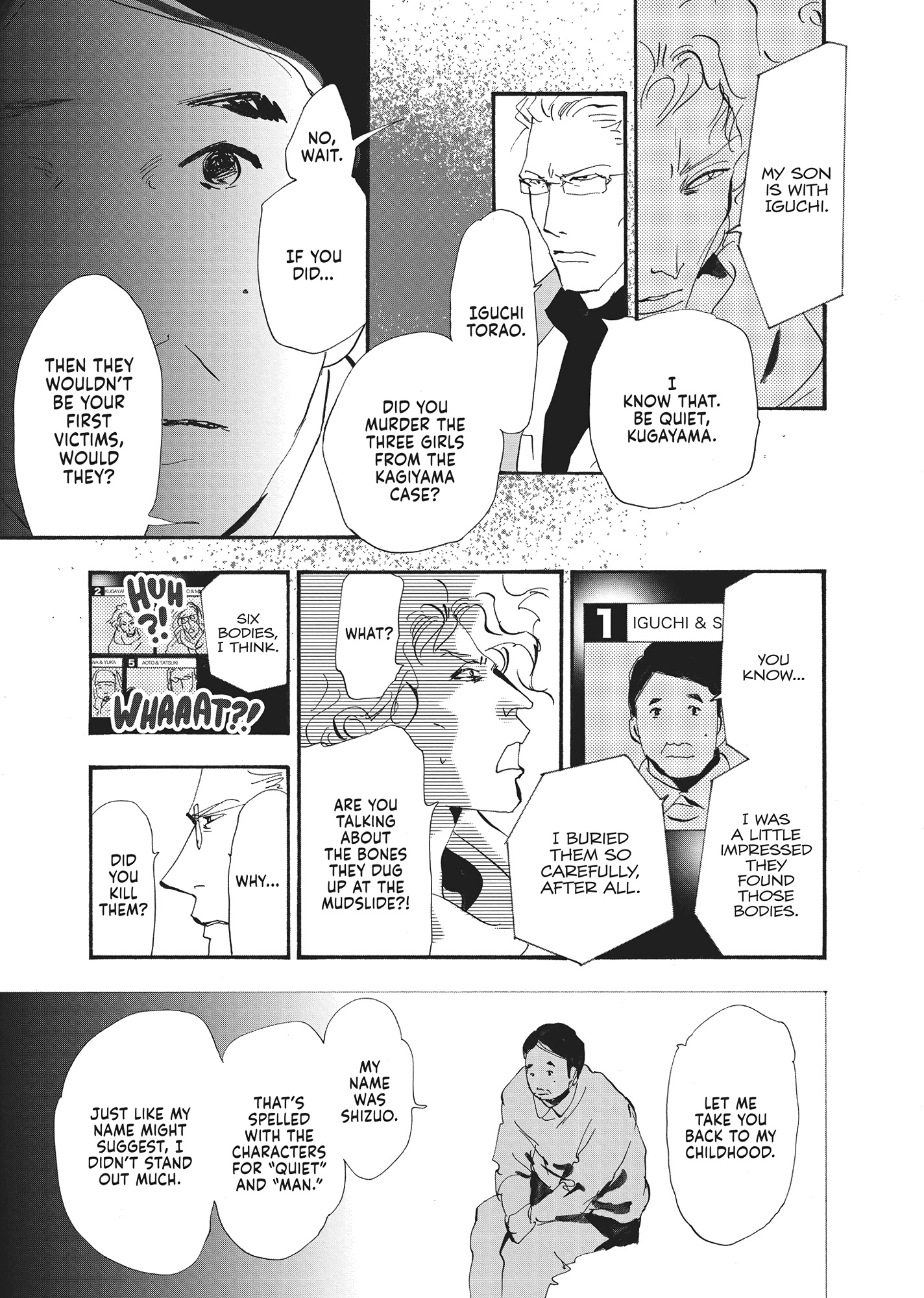 Read Don't Call It Mystery EN Manga Online