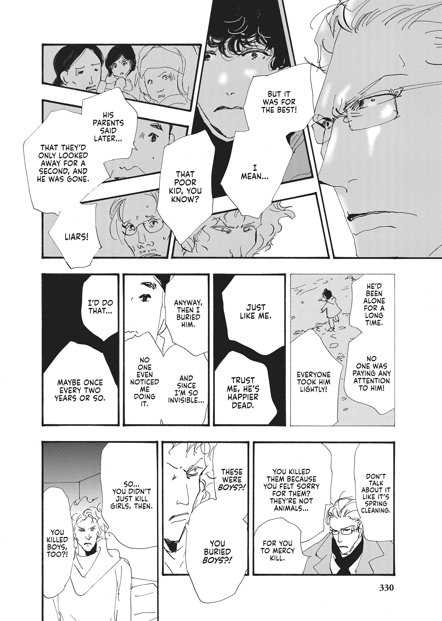 Read Don't Call It Mystery EN Manga Online