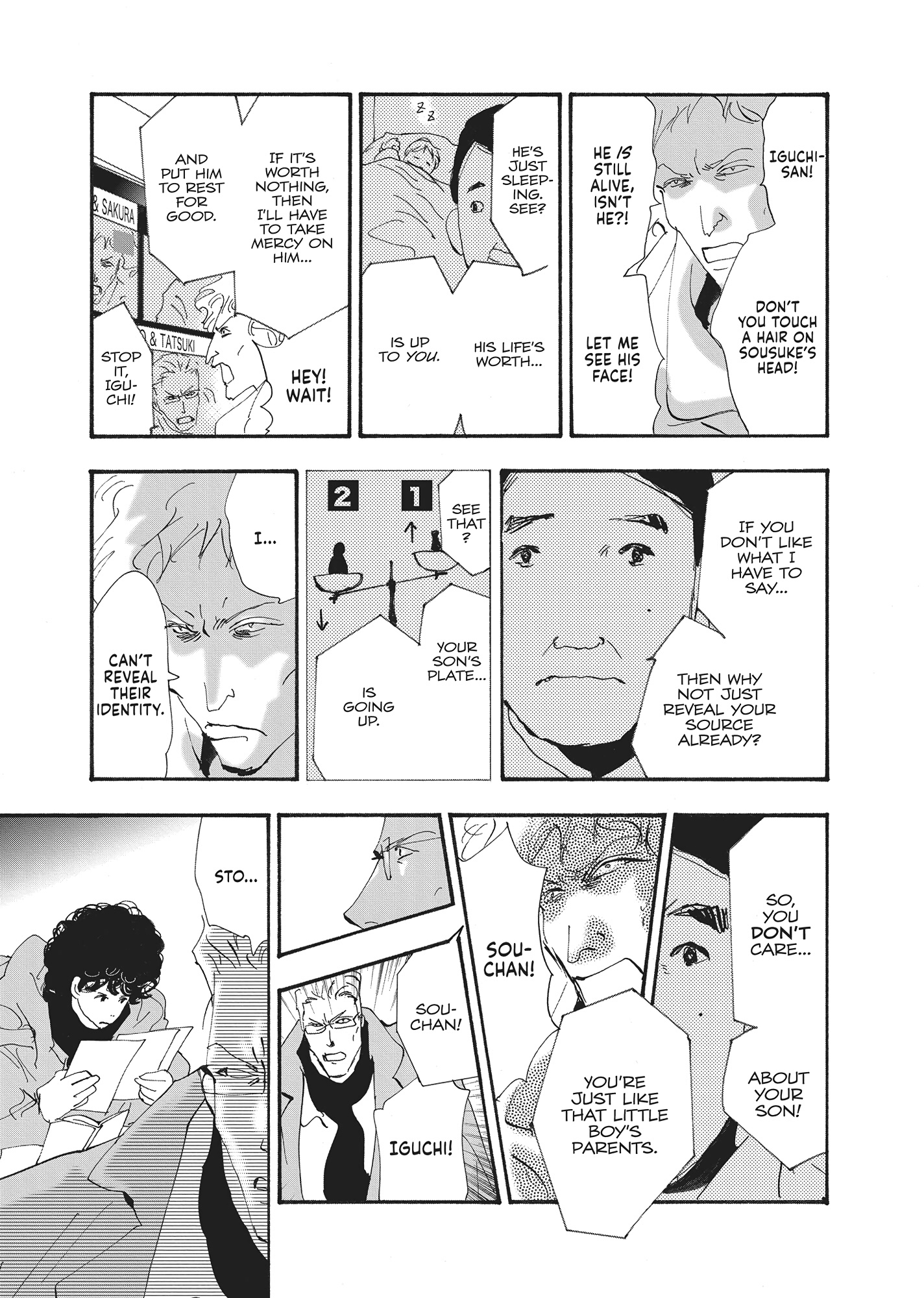 Read Don't Call It Mystery EN Manga Online