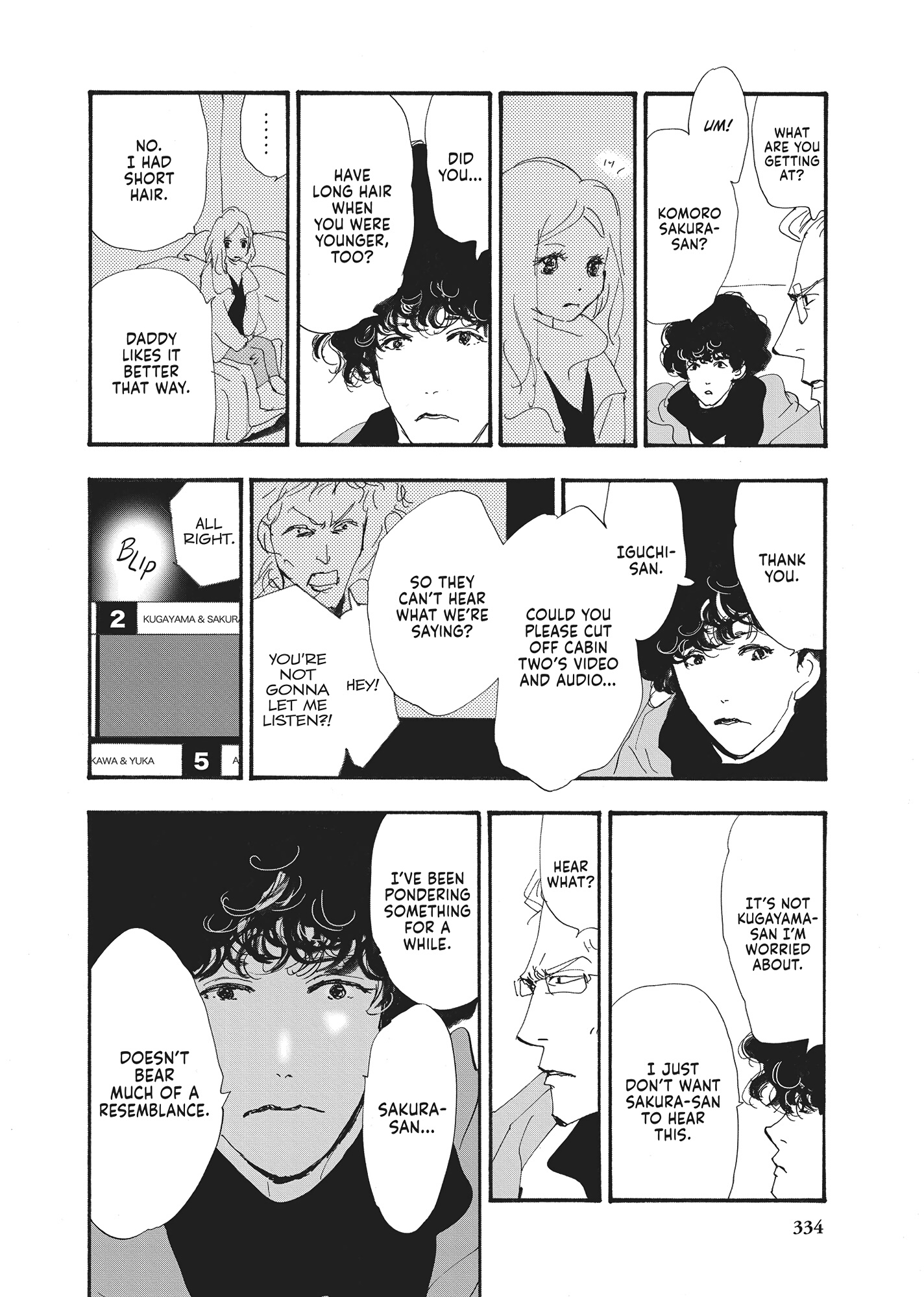 Read Don't Call It Mystery EN Manga Online