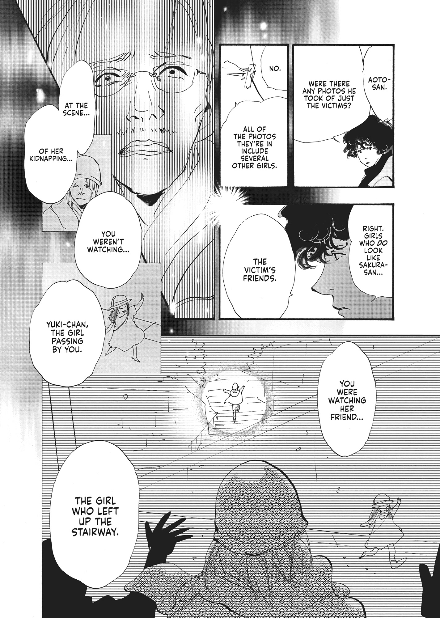 Read Don't Call It Mystery EN Manga Online