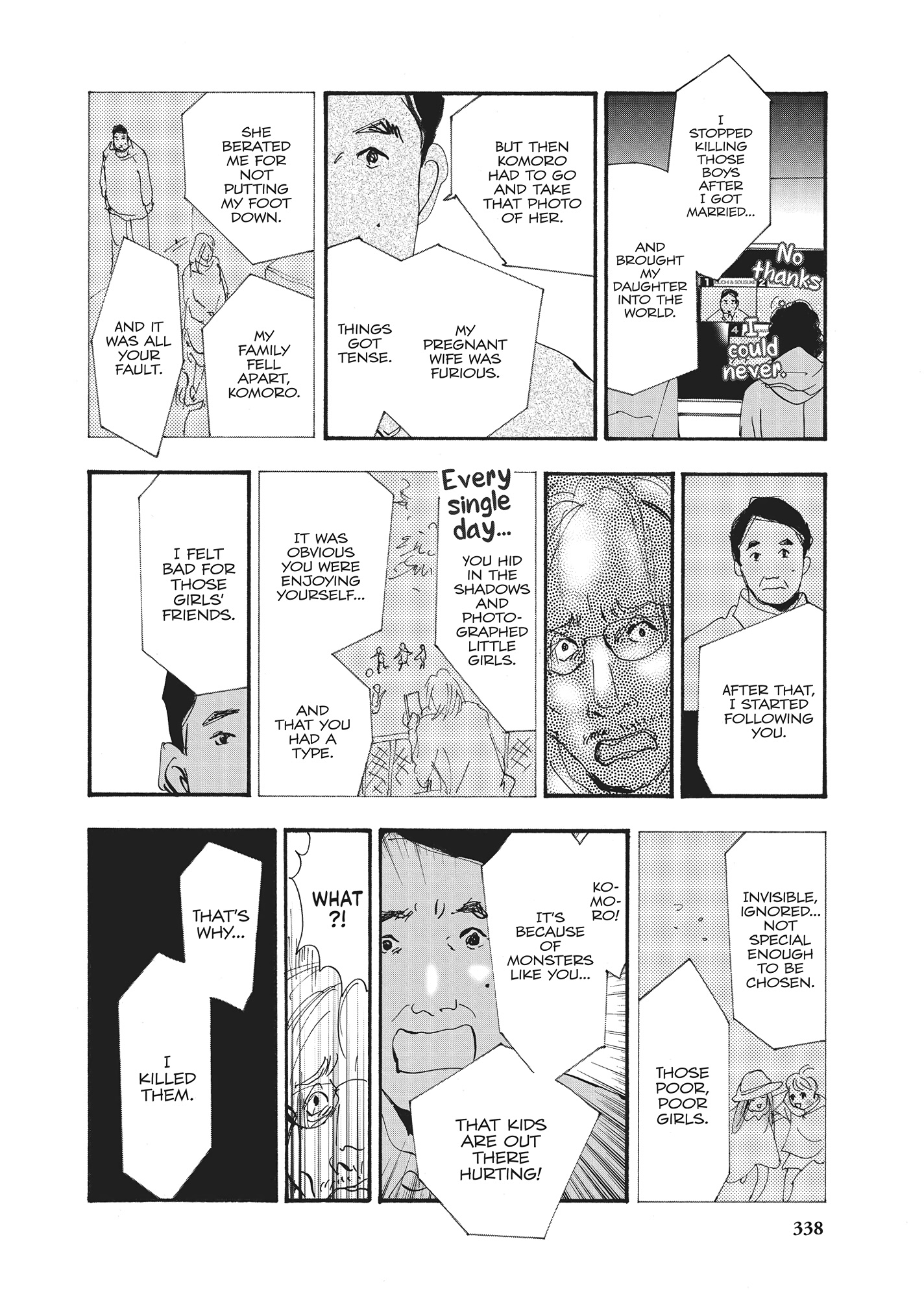 Read Don't Call It Mystery EN Manga Online