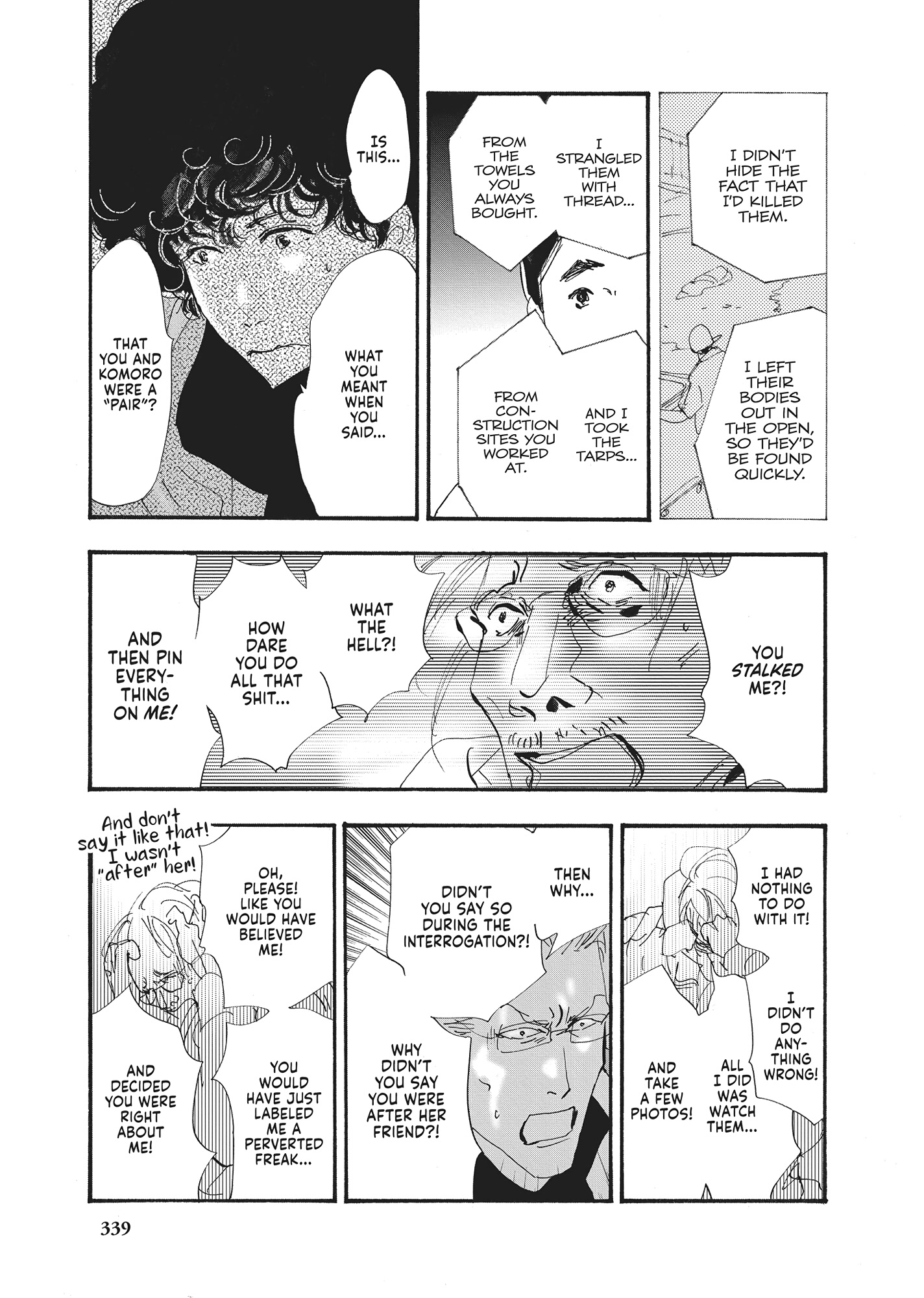 Read Don't Call It Mystery EN Manga Online