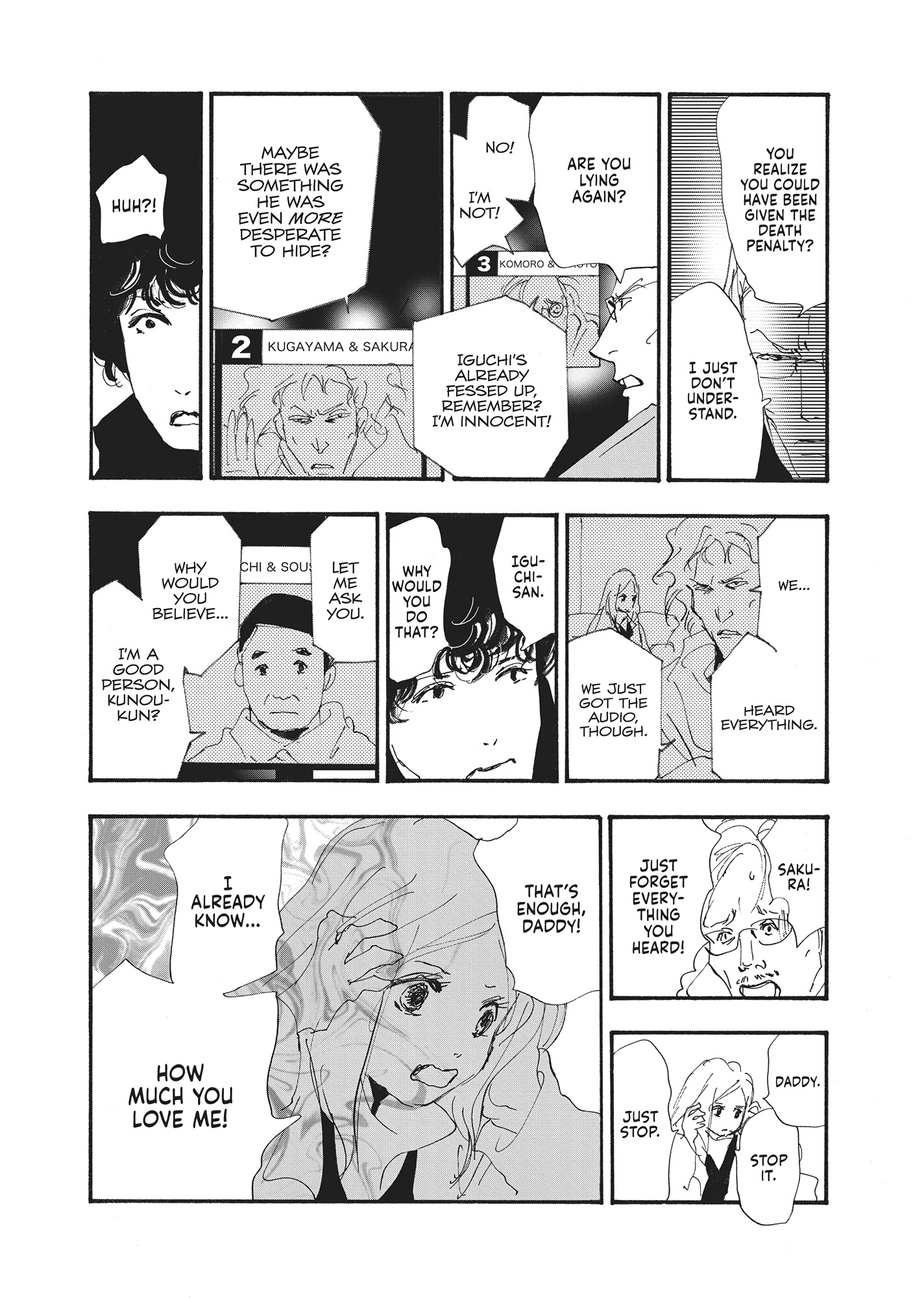 Read Don't Call It Mystery EN Manga Online