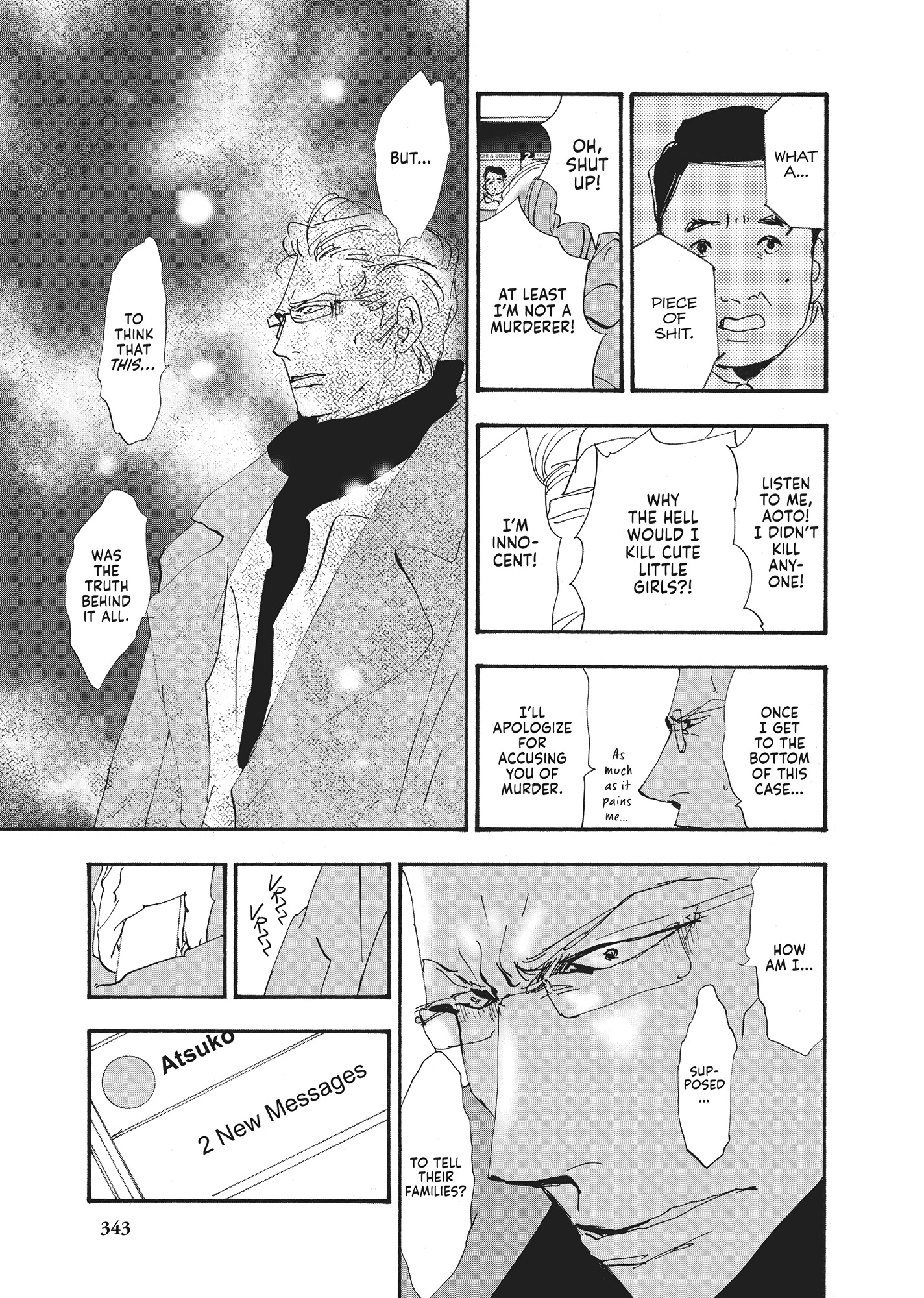 Read Don't Call It Mystery EN Manga Online