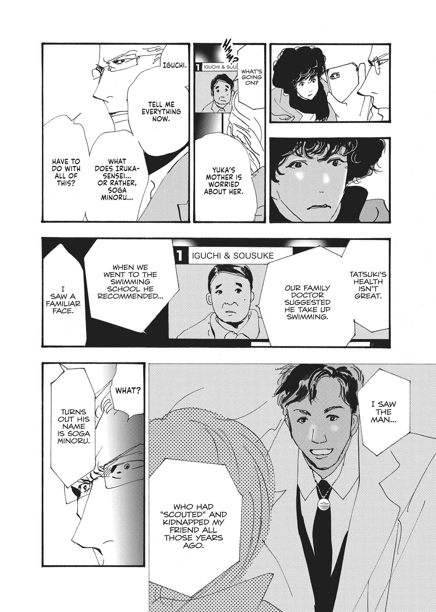 Read Don't Call It Mystery EN Manga Online