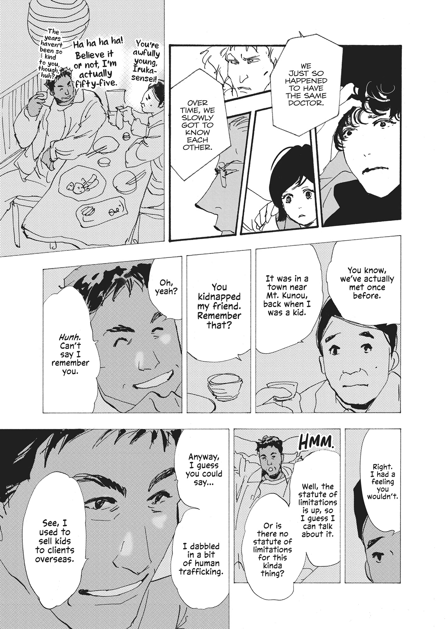 Read Don't Call It Mystery EN Manga Online