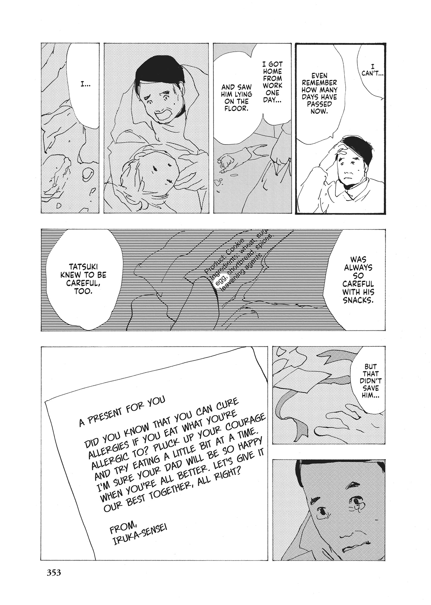 Read Don't Call It Mystery EN Manga Online