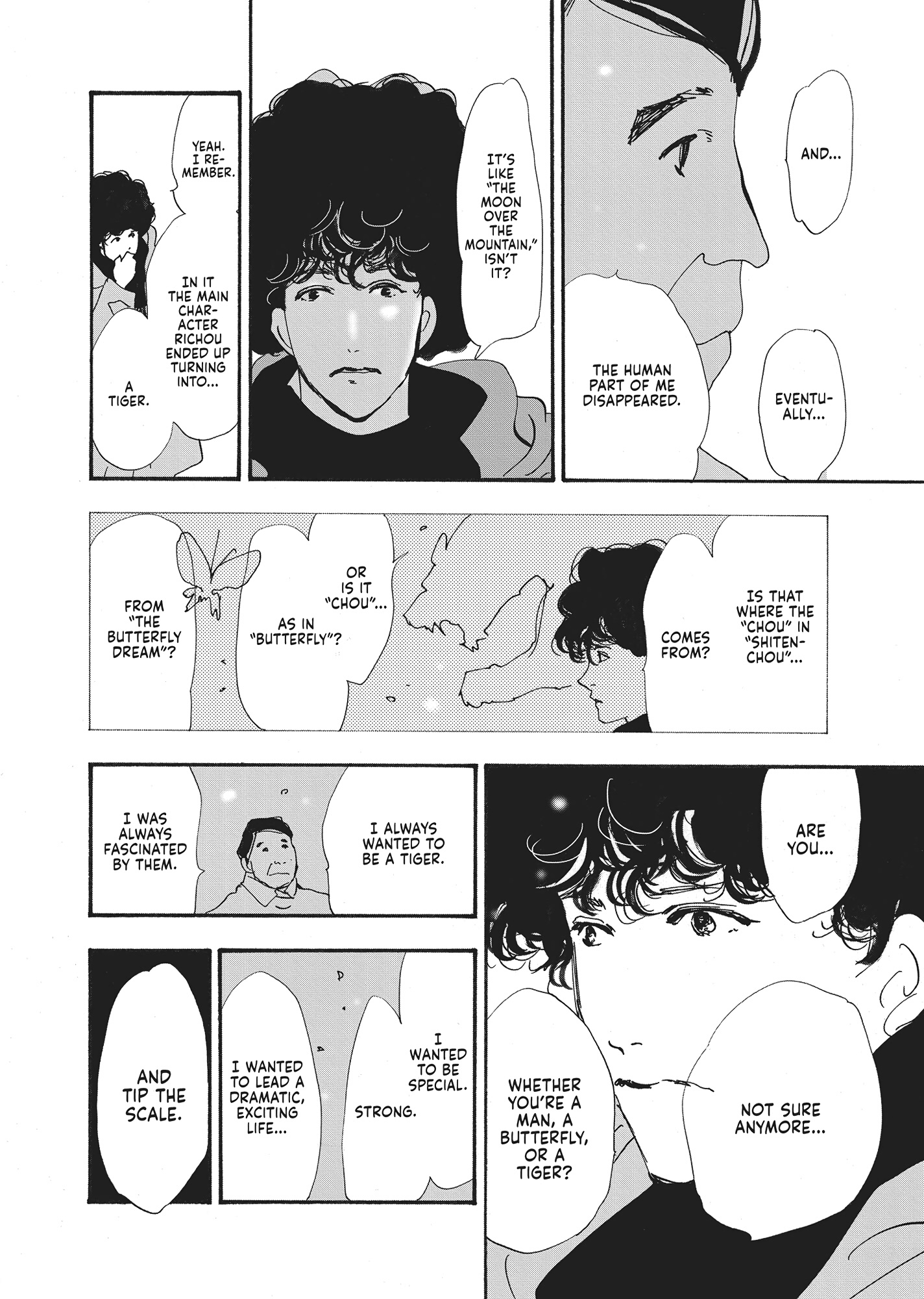 Read Don't Call It Mystery EN Manga Online