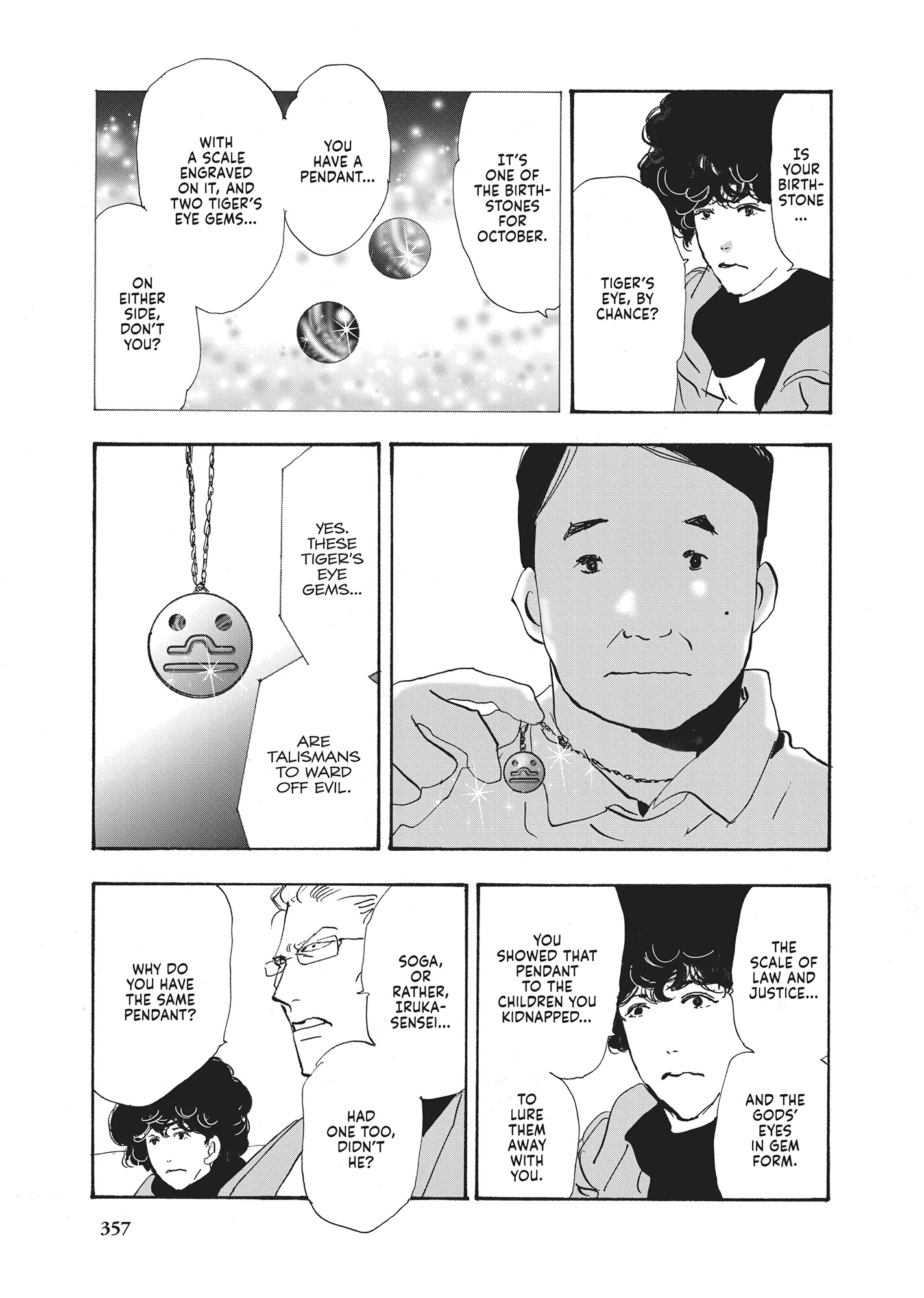 Read Don't Call It Mystery EN Manga Online