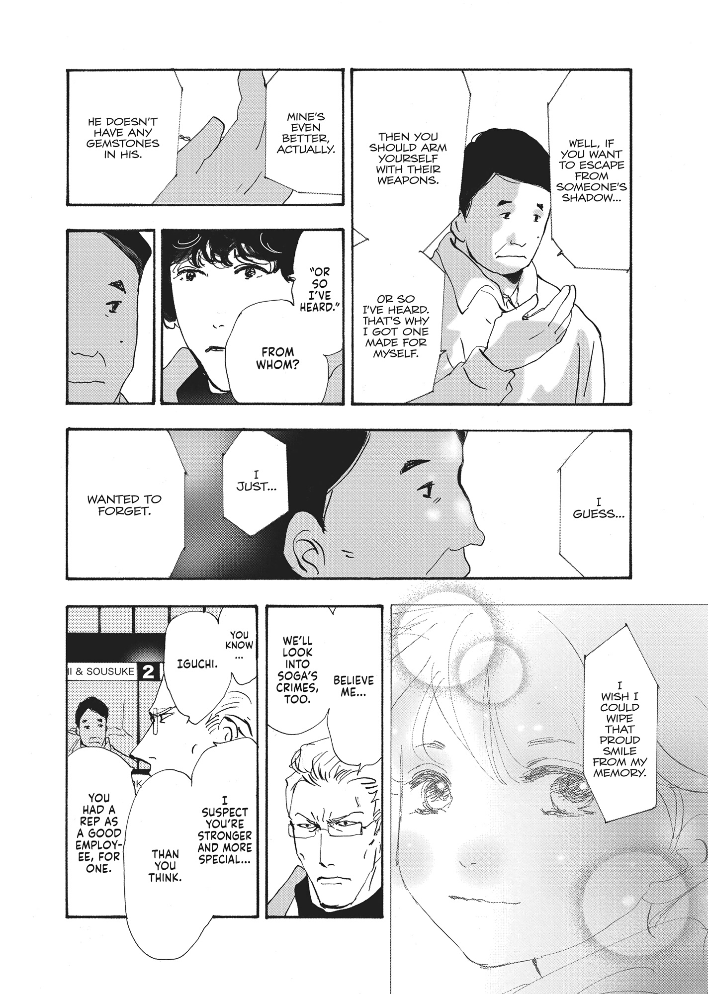 Read Don't Call It Mystery EN Manga Online