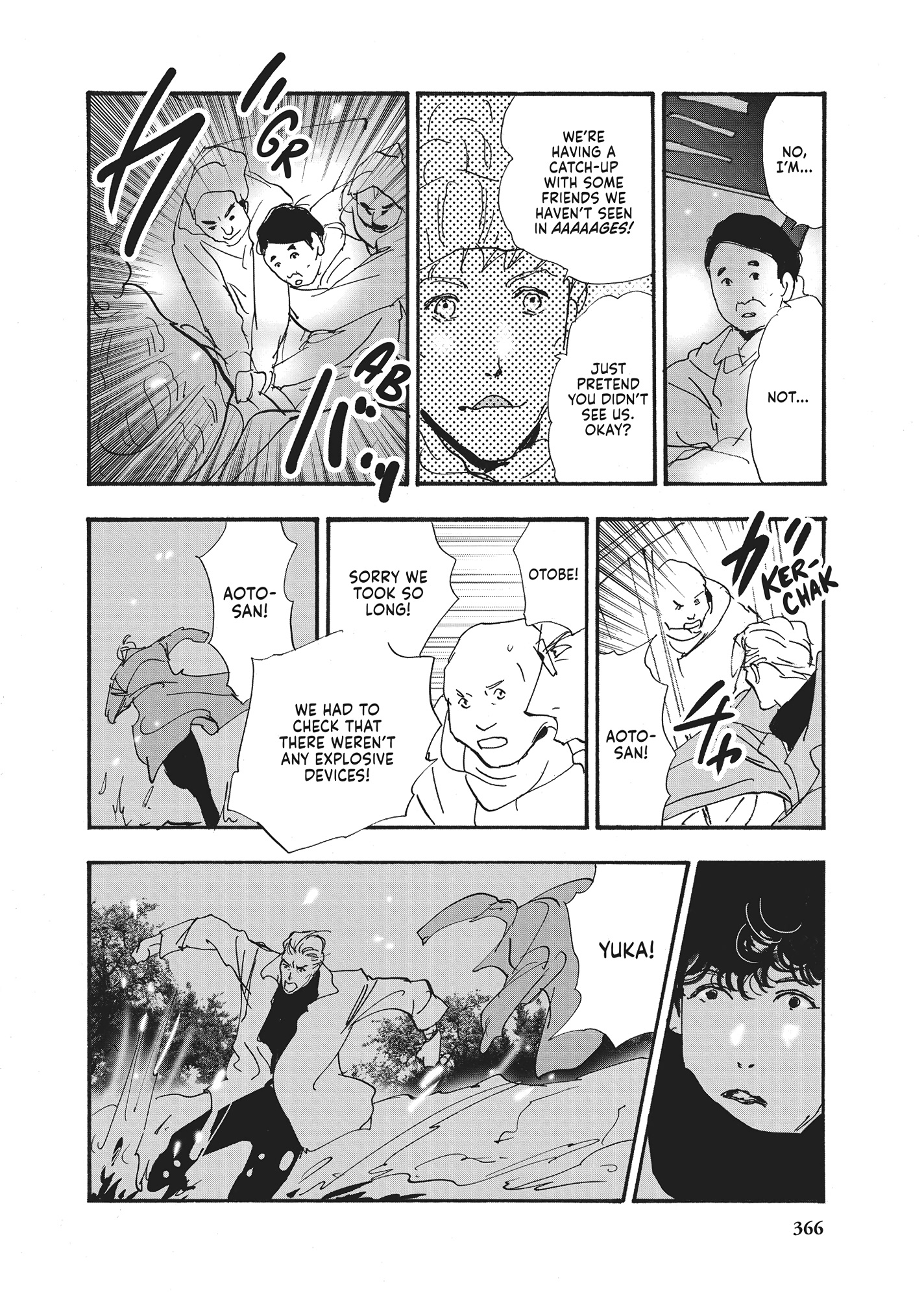 Read Don't Call It Mystery EN Manga Online