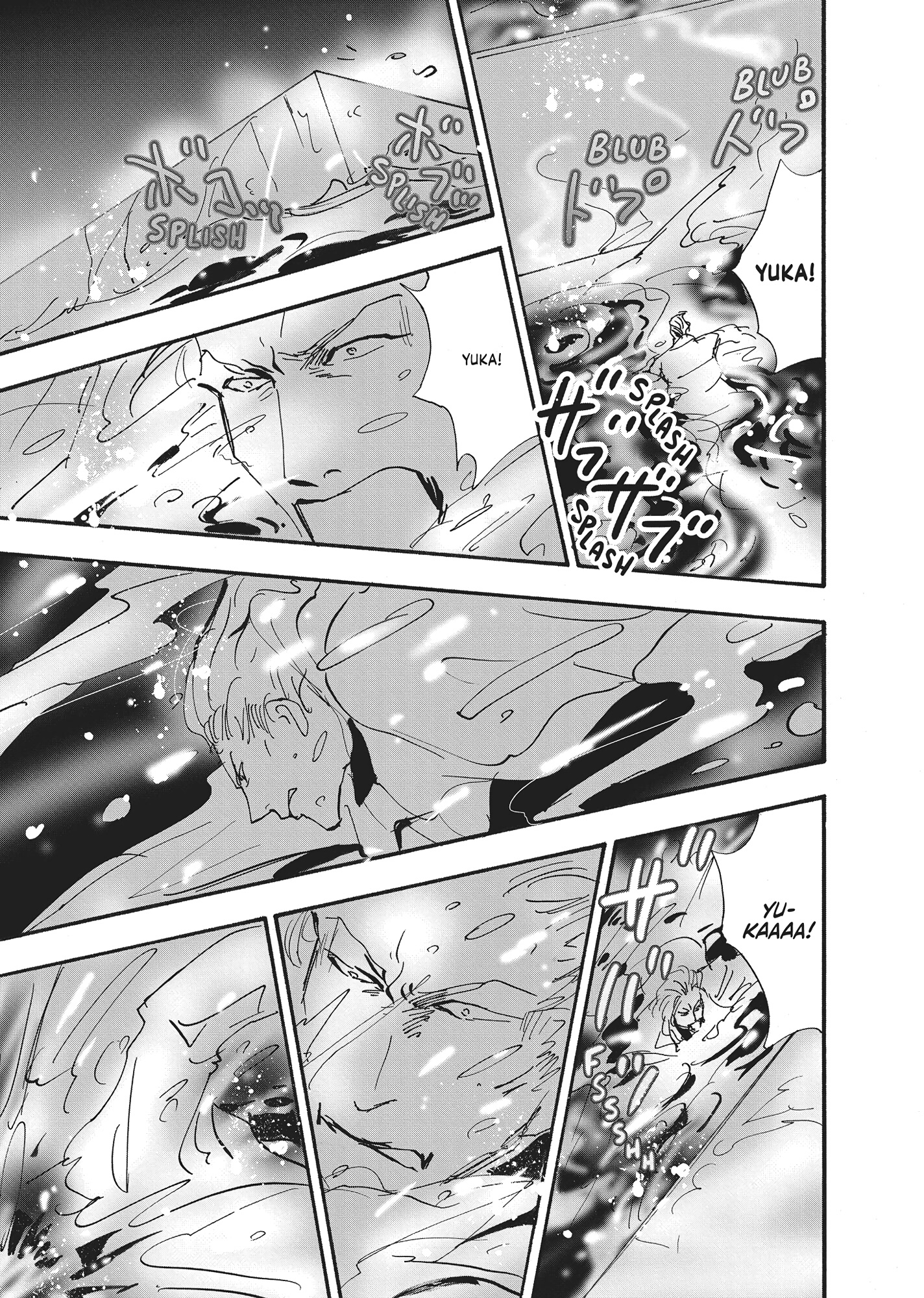 Read Don't Call It Mystery EN Manga Online