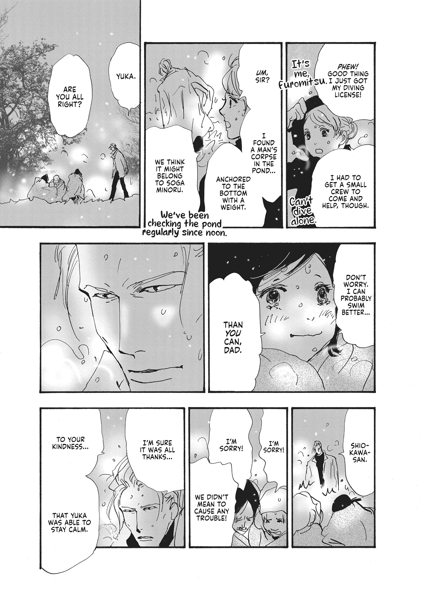 Read Don't Call It Mystery EN Manga Online