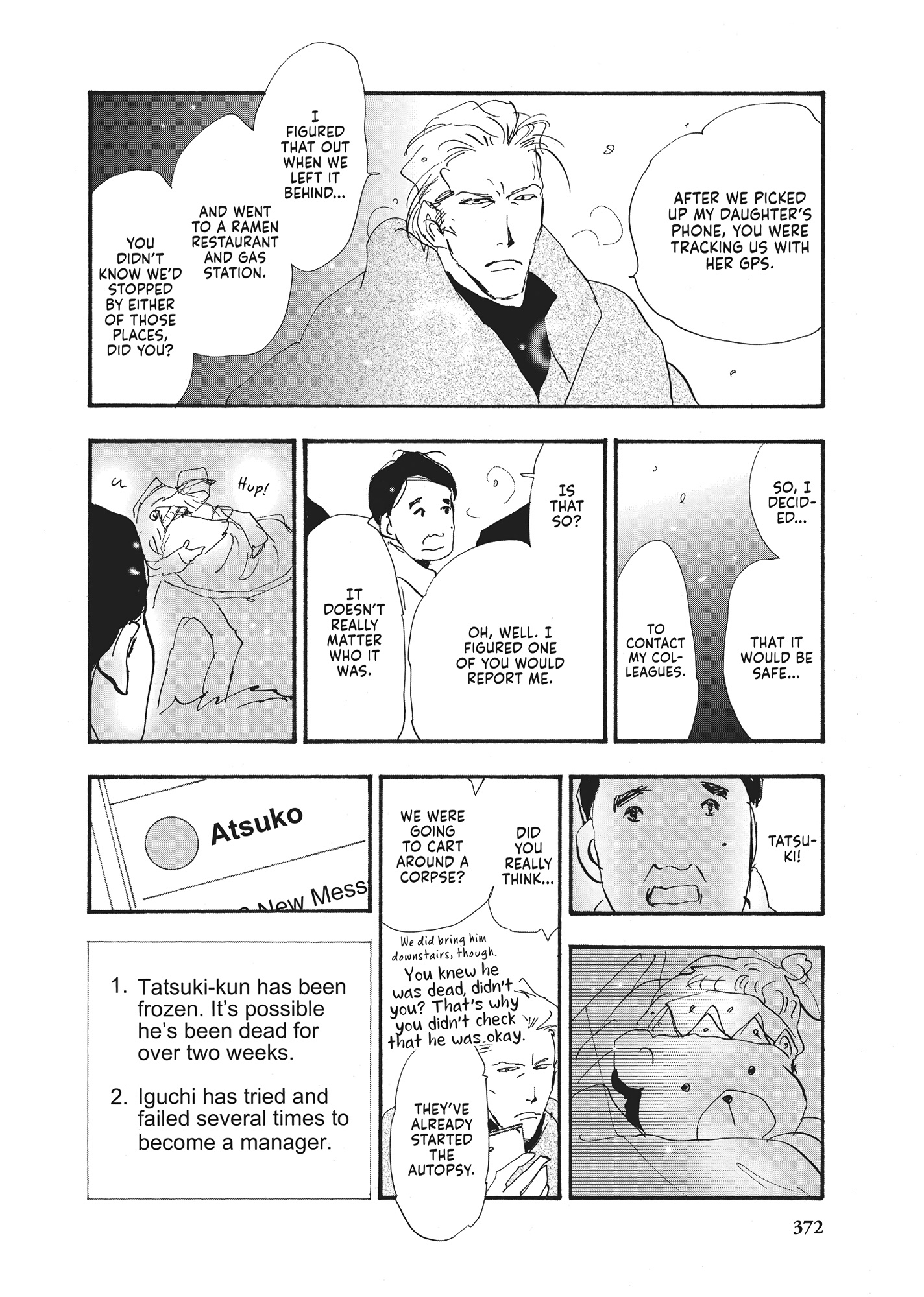 Read Don't Call It Mystery EN Manga Online