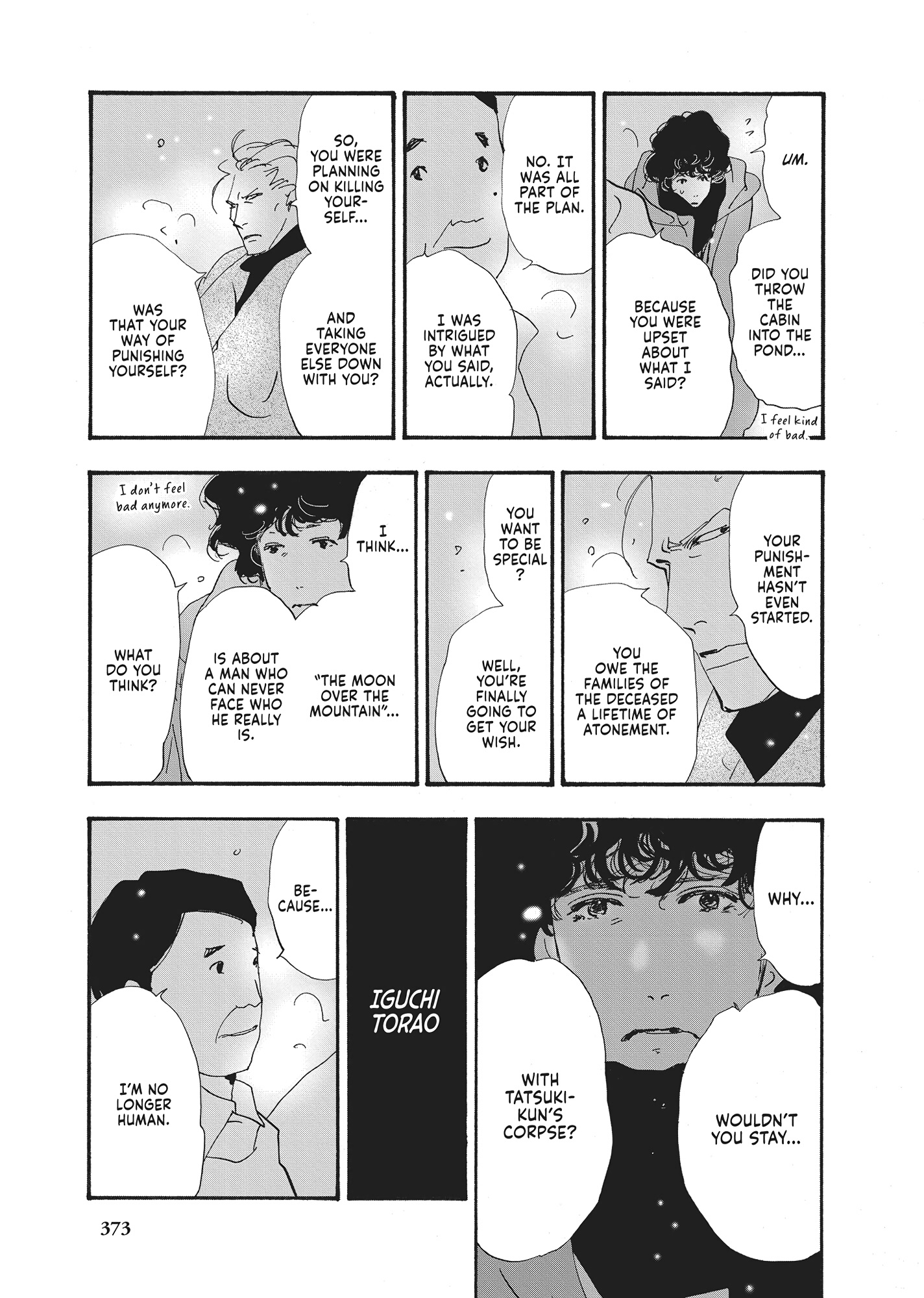 Read Don't Call It Mystery EN Manga Online