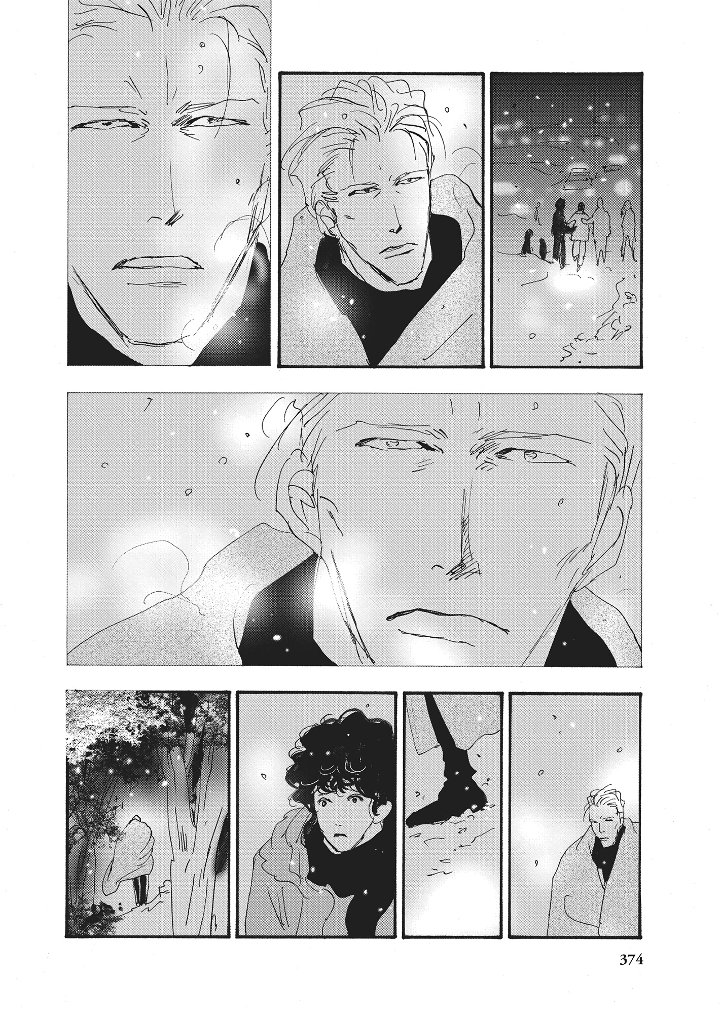 Read Don't Call It Mystery EN Manga Online