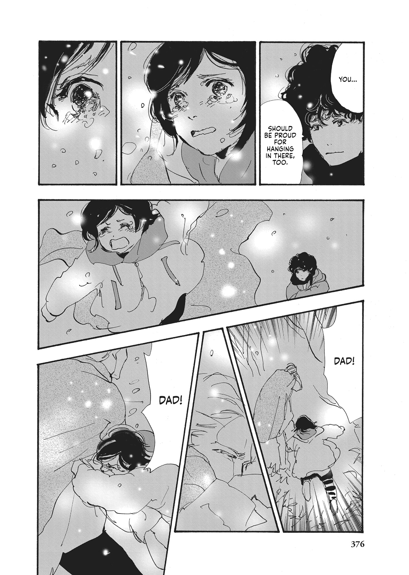 Read Don't Call It Mystery EN Manga Online