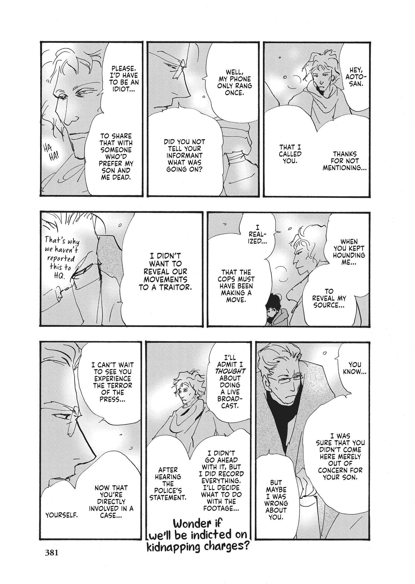 Read Don't Call It Mystery EN Manga Online