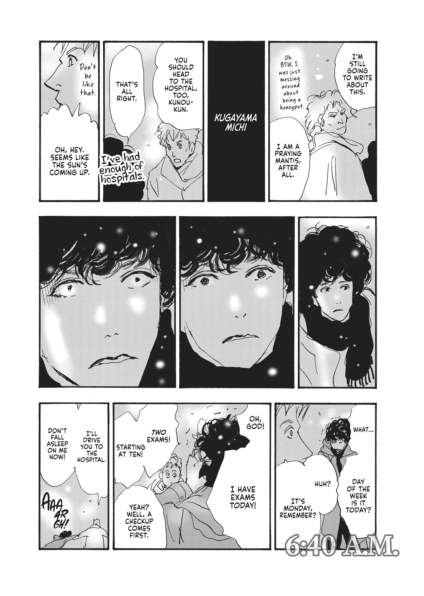 Read Don't Call It Mystery EN Manga Online