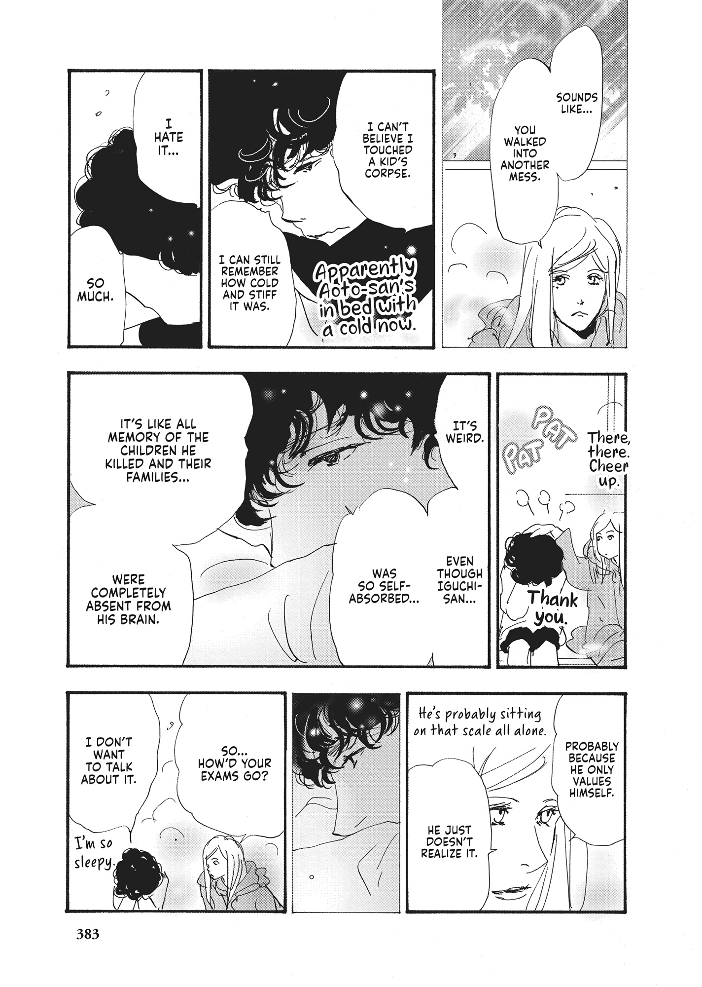 Read Don't Call It Mystery EN Manga Online