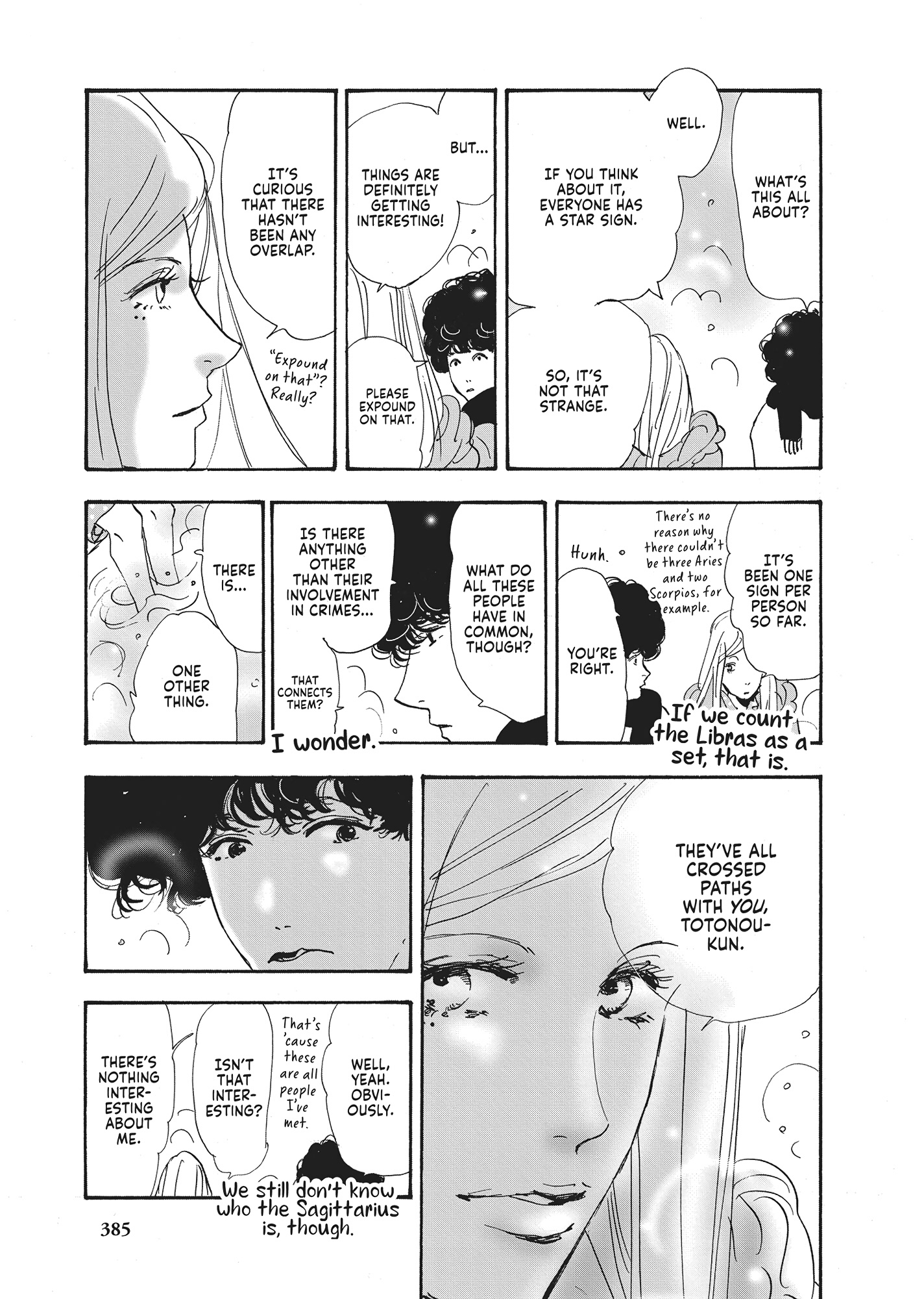 Read Don't Call It Mystery EN Manga Online