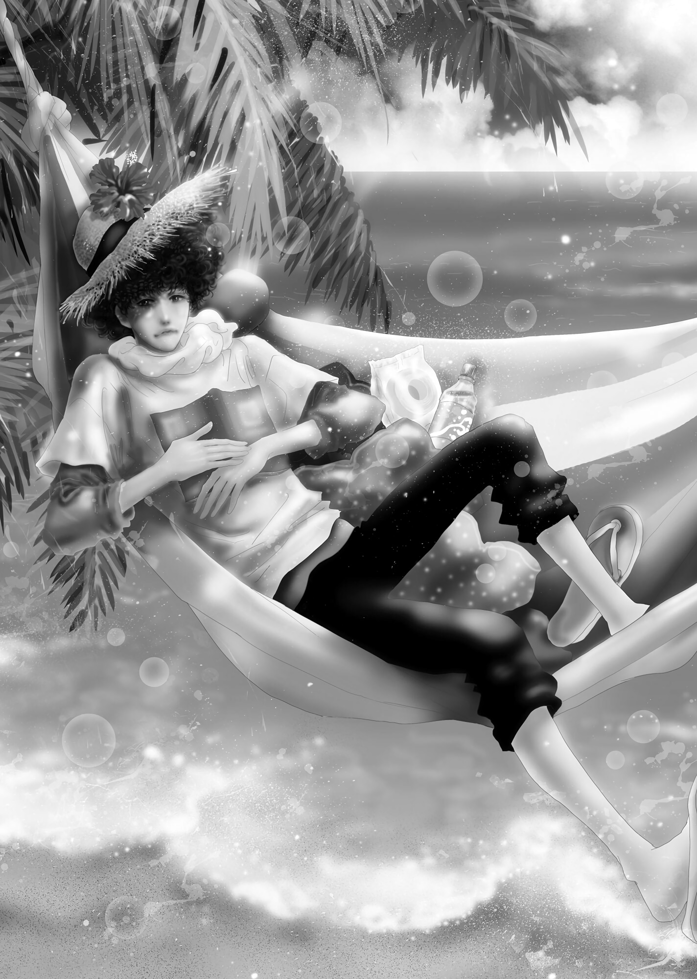 Read Don't Call It Mystery EN Manga Online