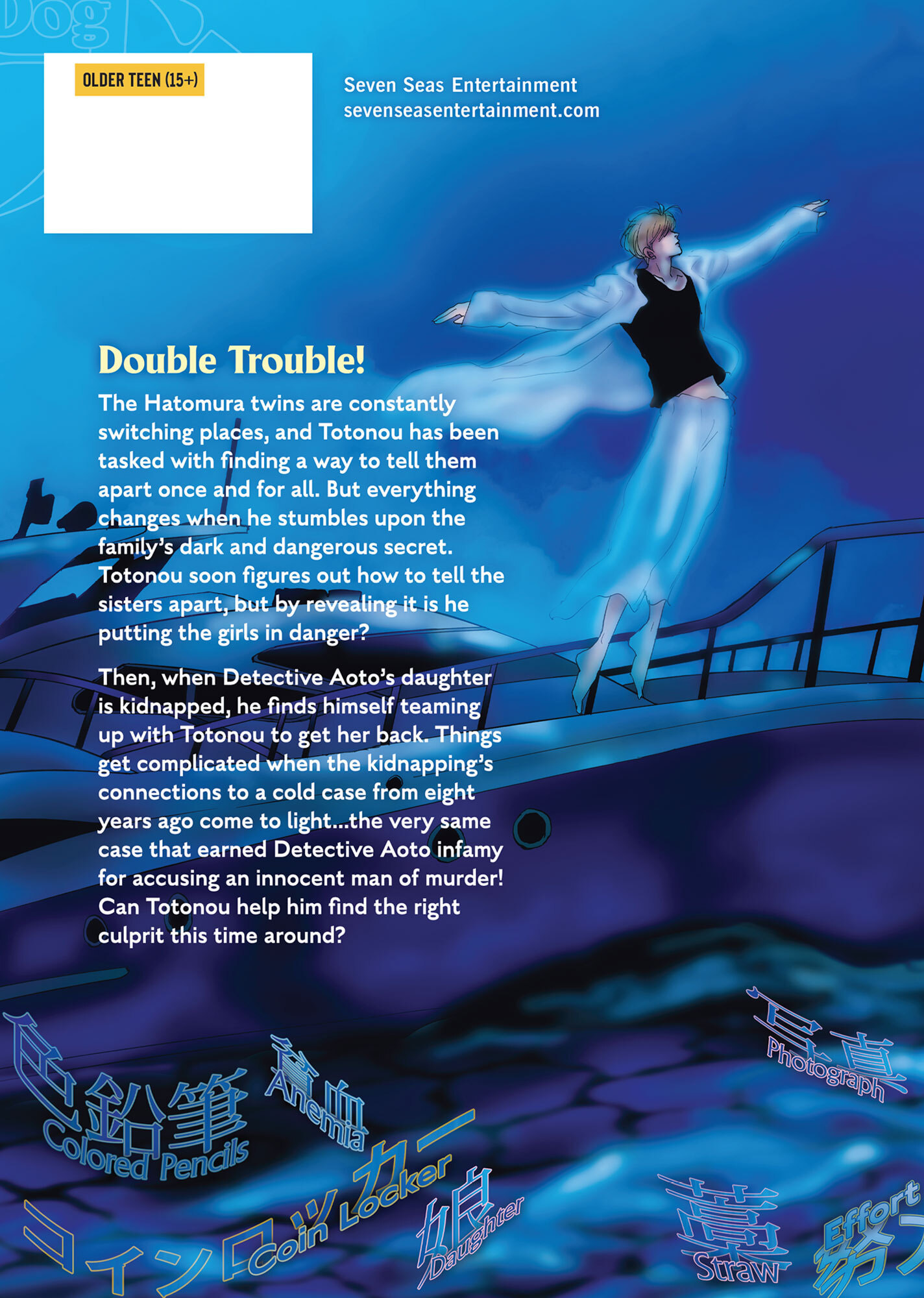 Read Don't Call It Mystery EN Manga Online