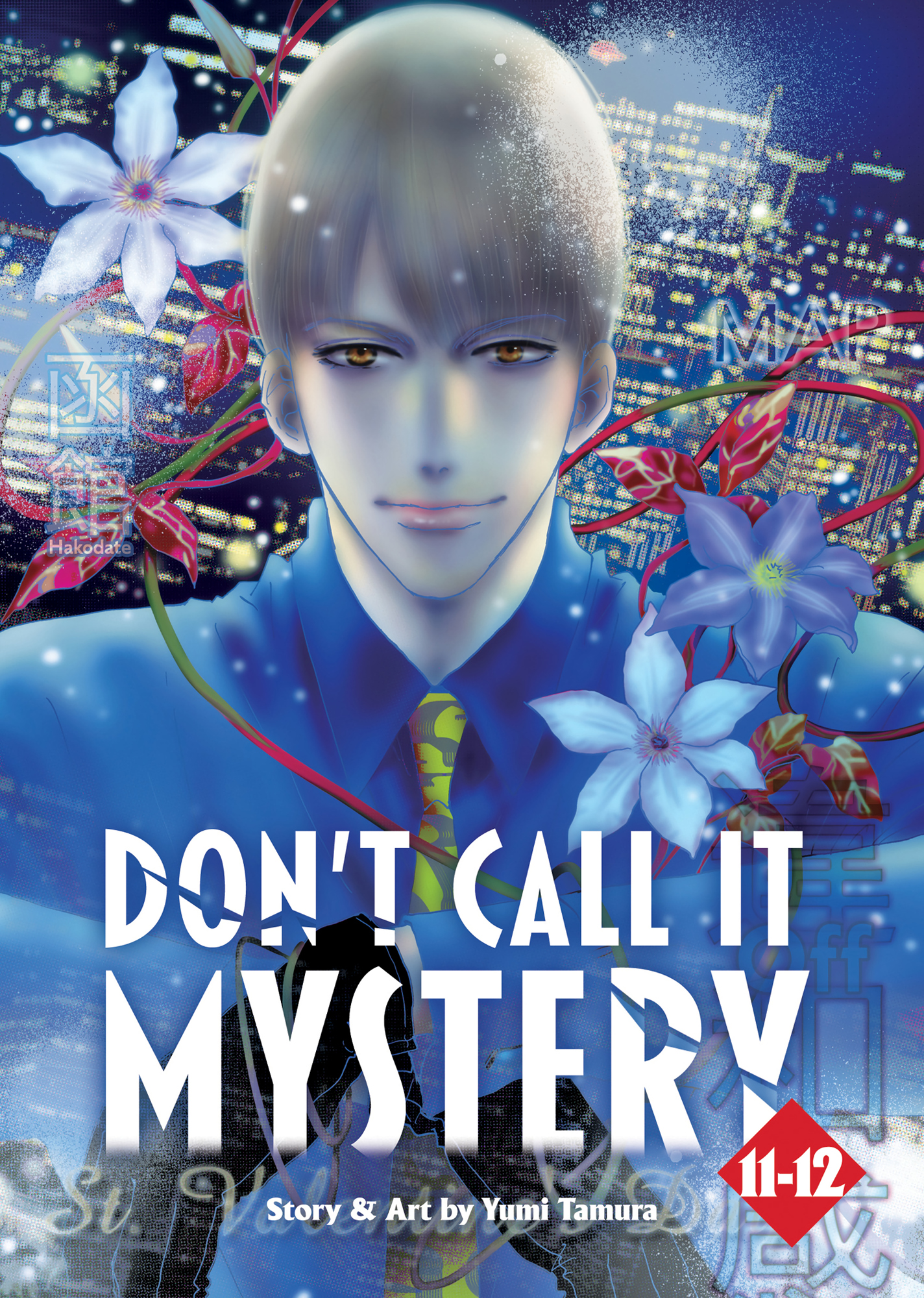 Read Don't Call It Mystery EN Manga Online