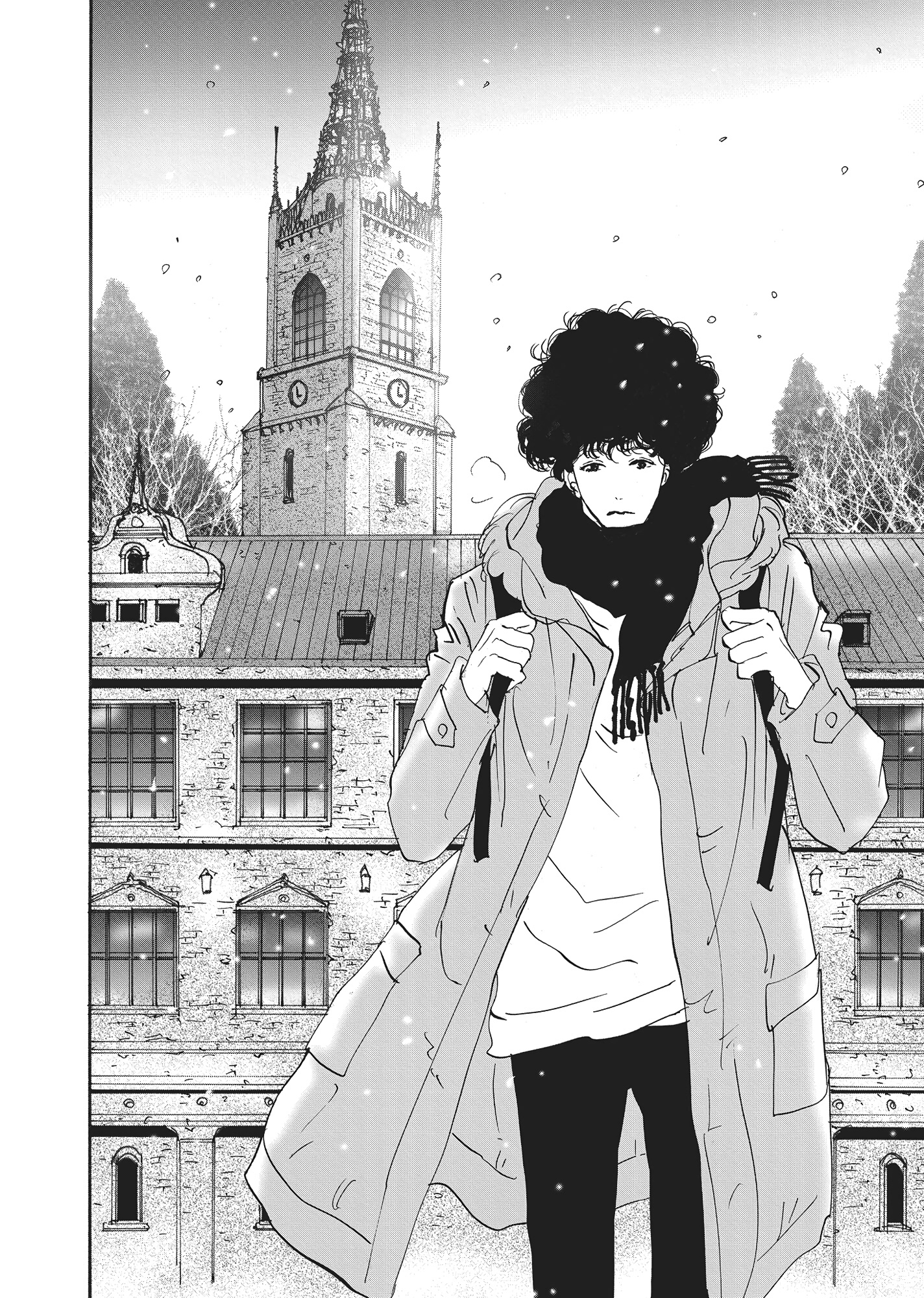 Read Don't Call It Mystery EN Manga Online
