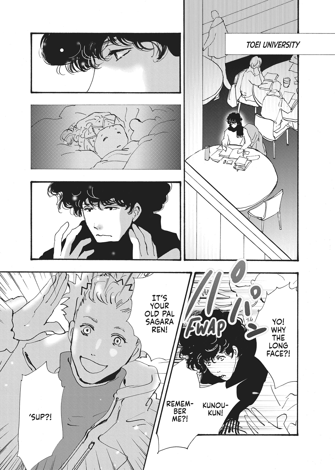 Read Don't Call It Mystery EN Manga Online