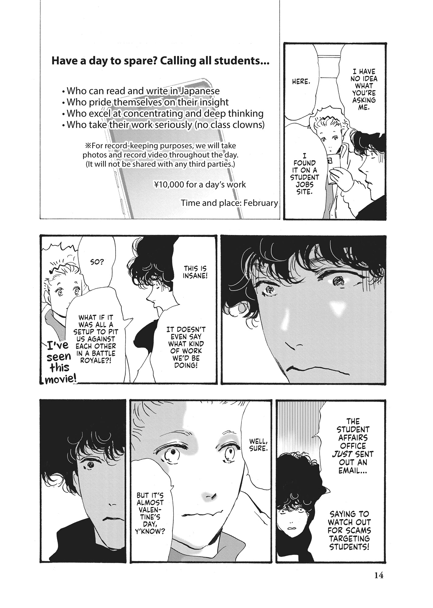 Read Don't Call It Mystery EN Manga Online