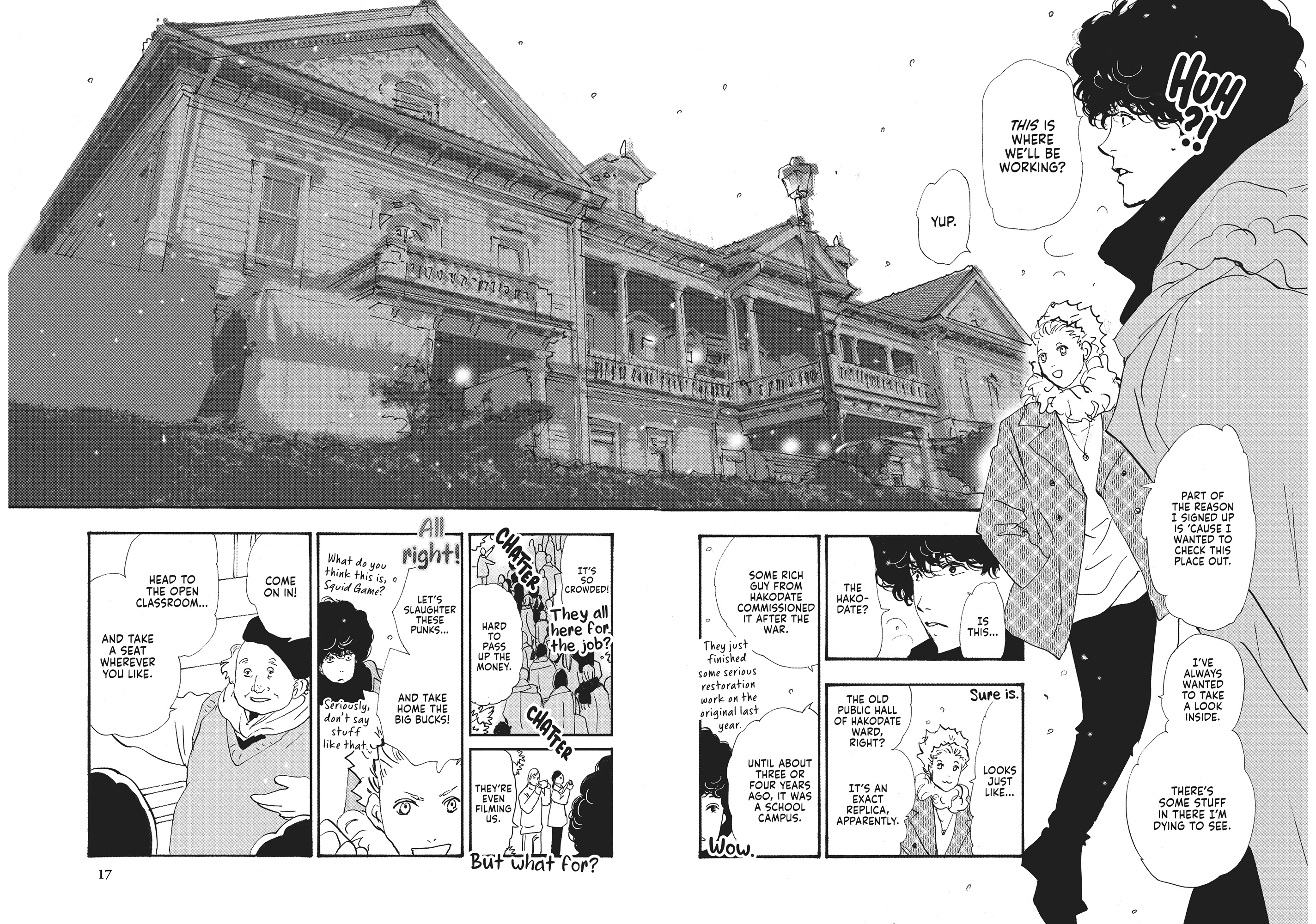 Read Don't Call It Mystery EN Manga Online