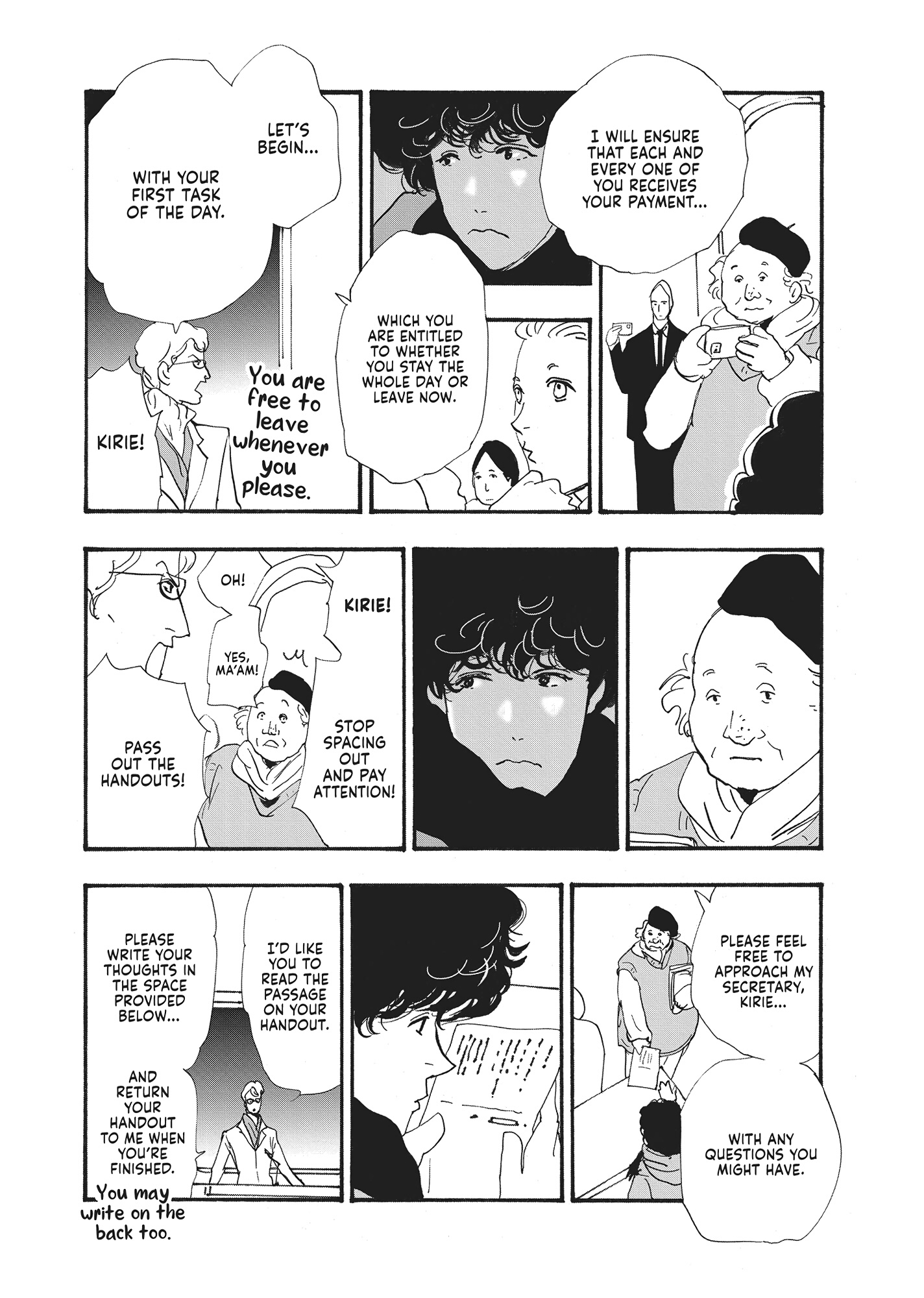 Read Don't Call It Mystery EN Manga Online