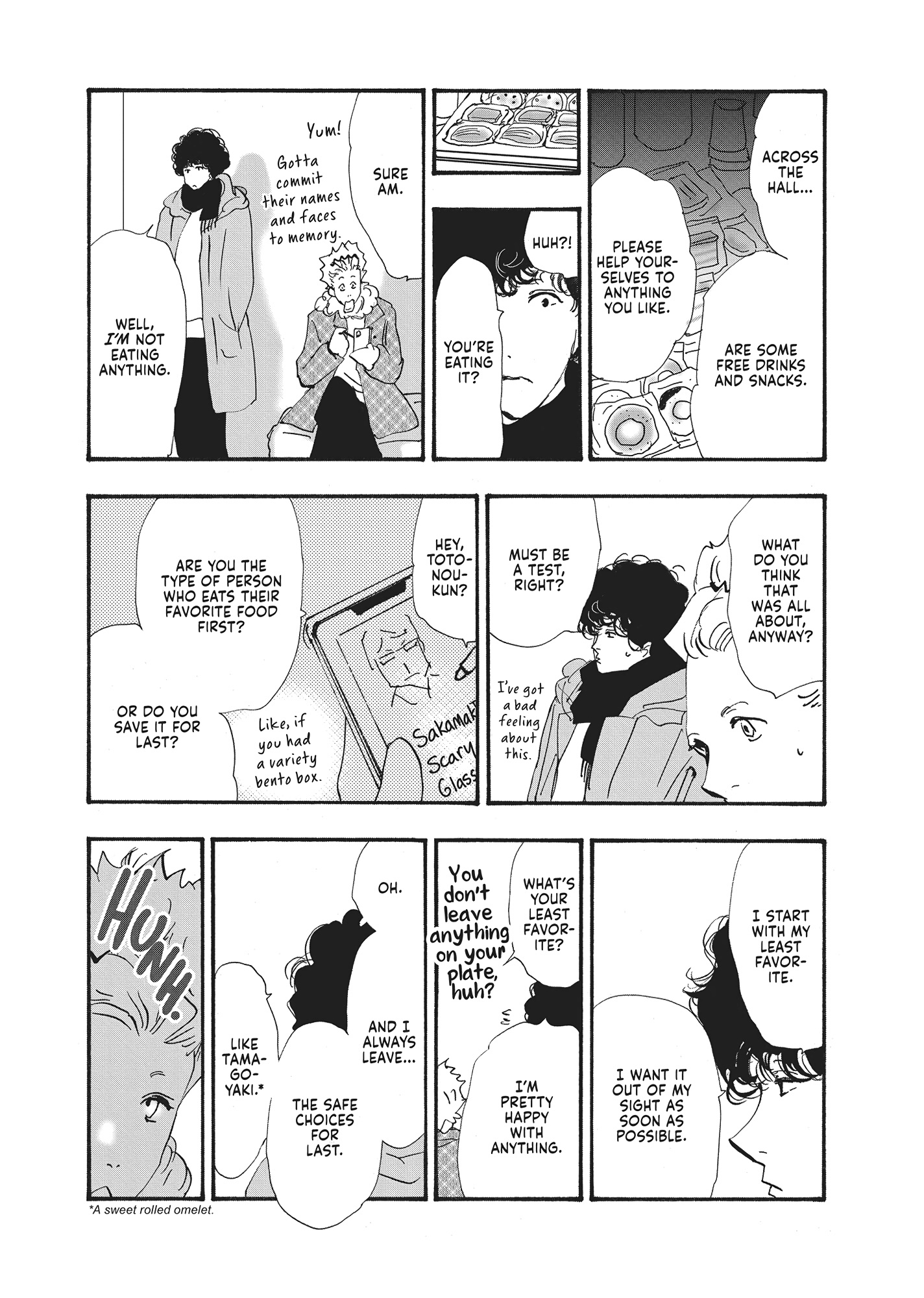 Read Don't Call It Mystery EN Manga Online