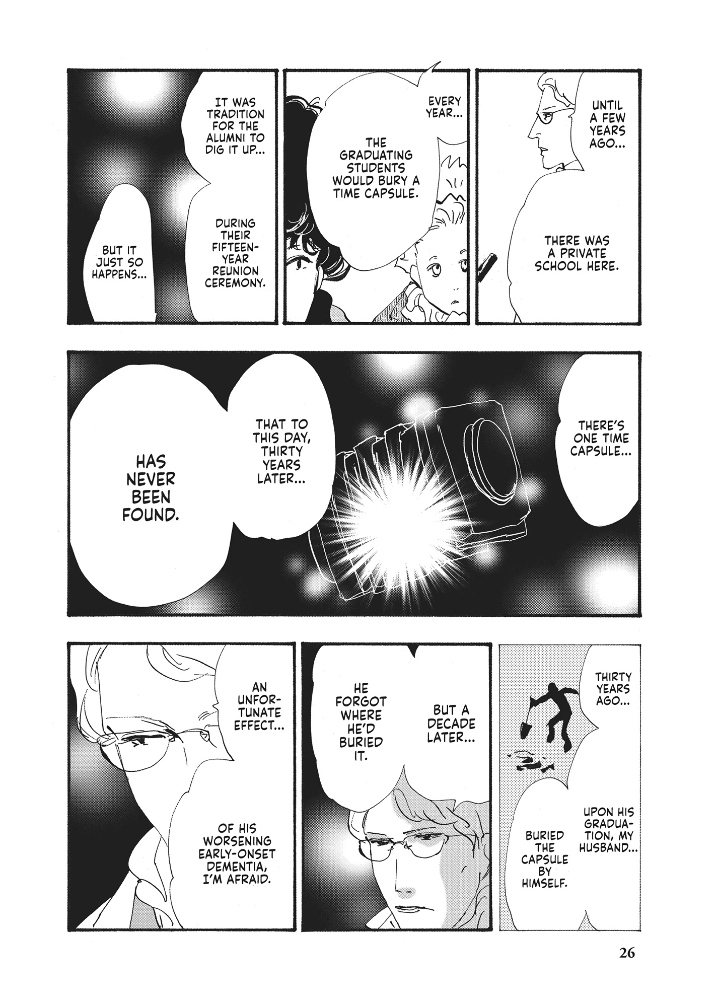 Read Don't Call It Mystery EN Manga Online