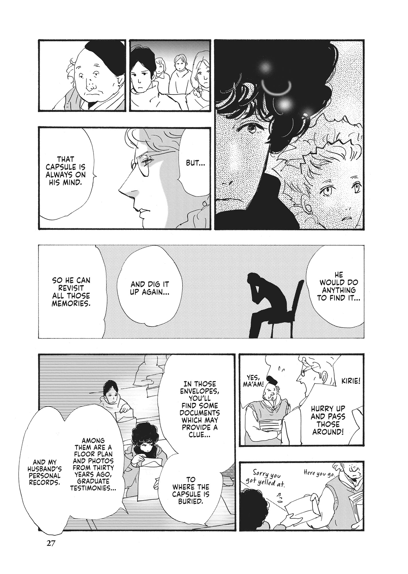 Read Don't Call It Mystery EN Manga Online