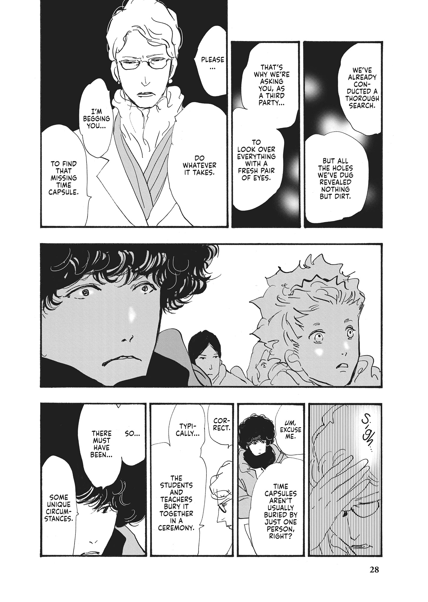 Read Don't Call It Mystery EN Manga Online